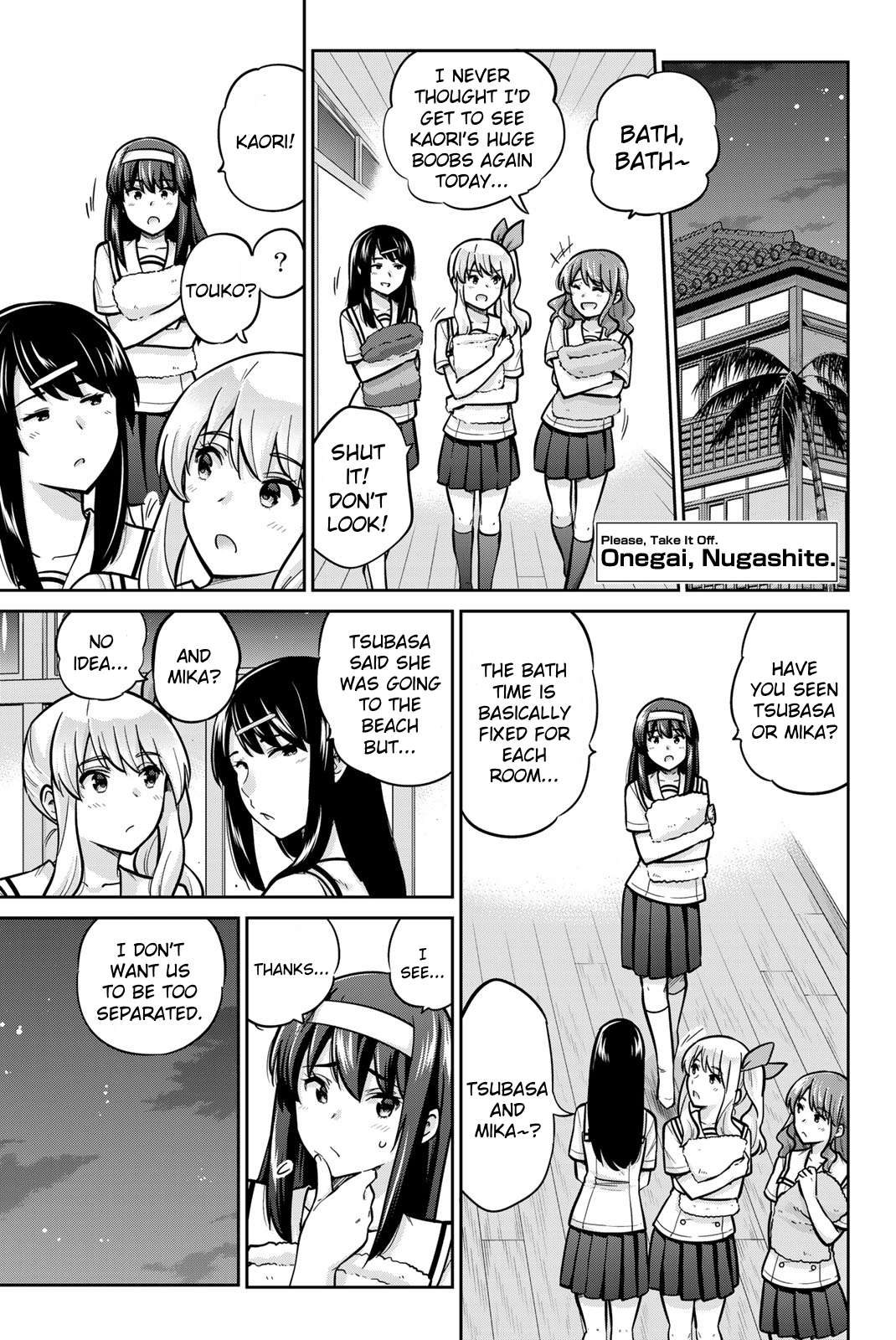 Page 1 of Chapter 47