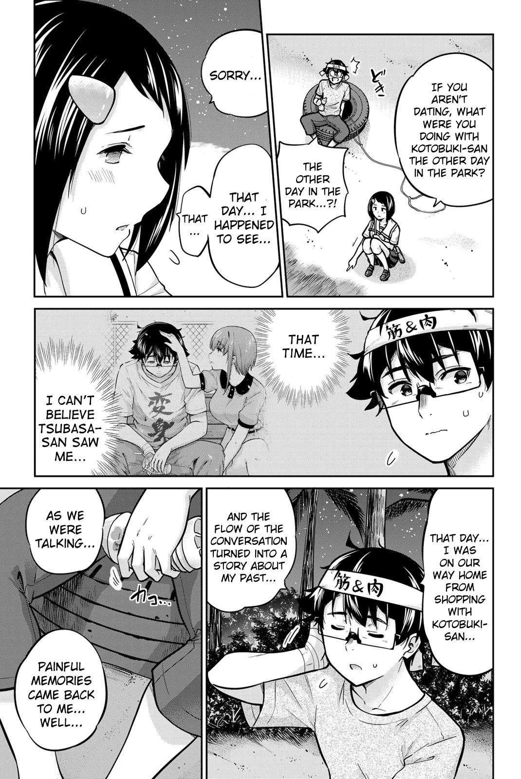 Page 7 of Chapter 47