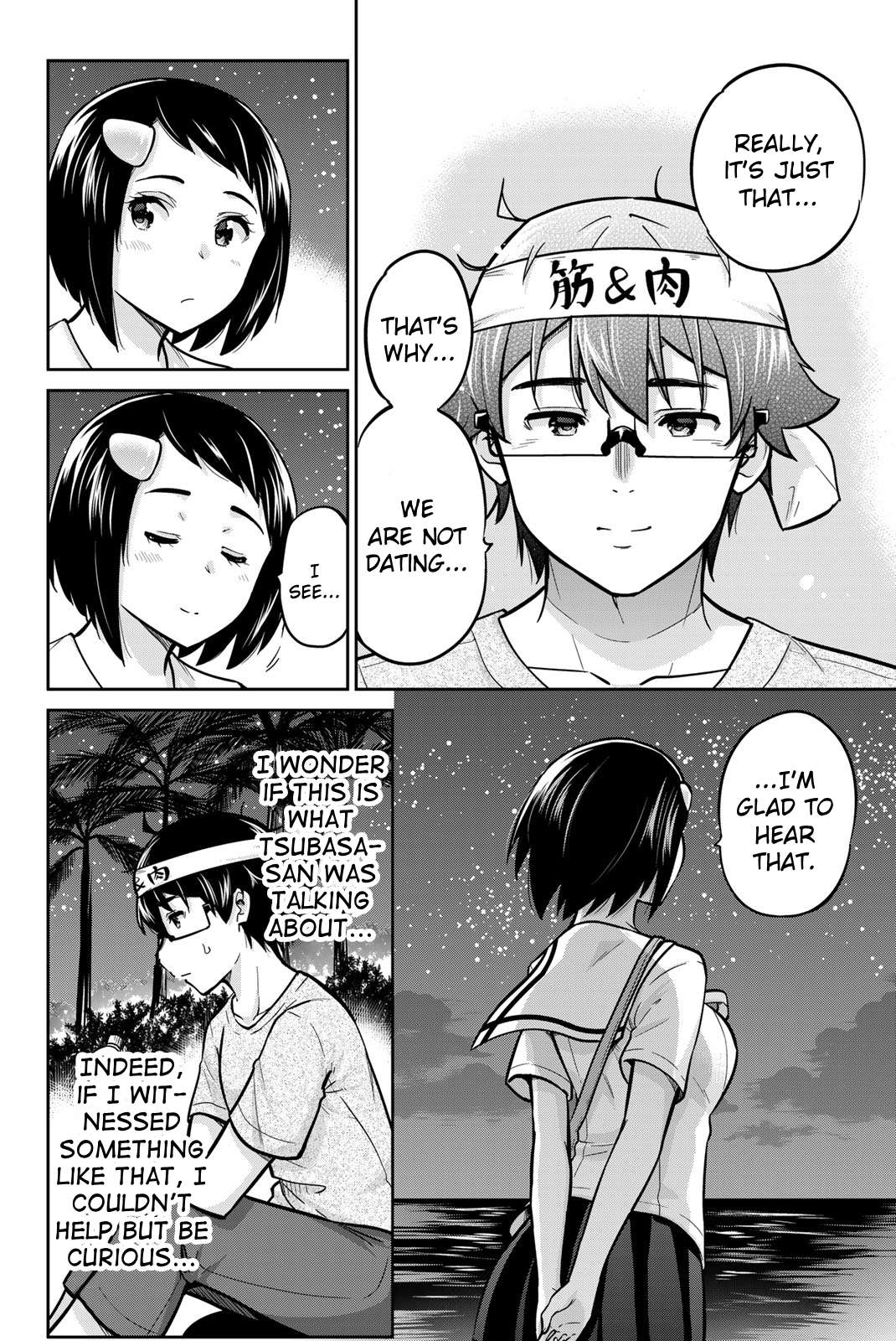 Page 8 of Chapter 47