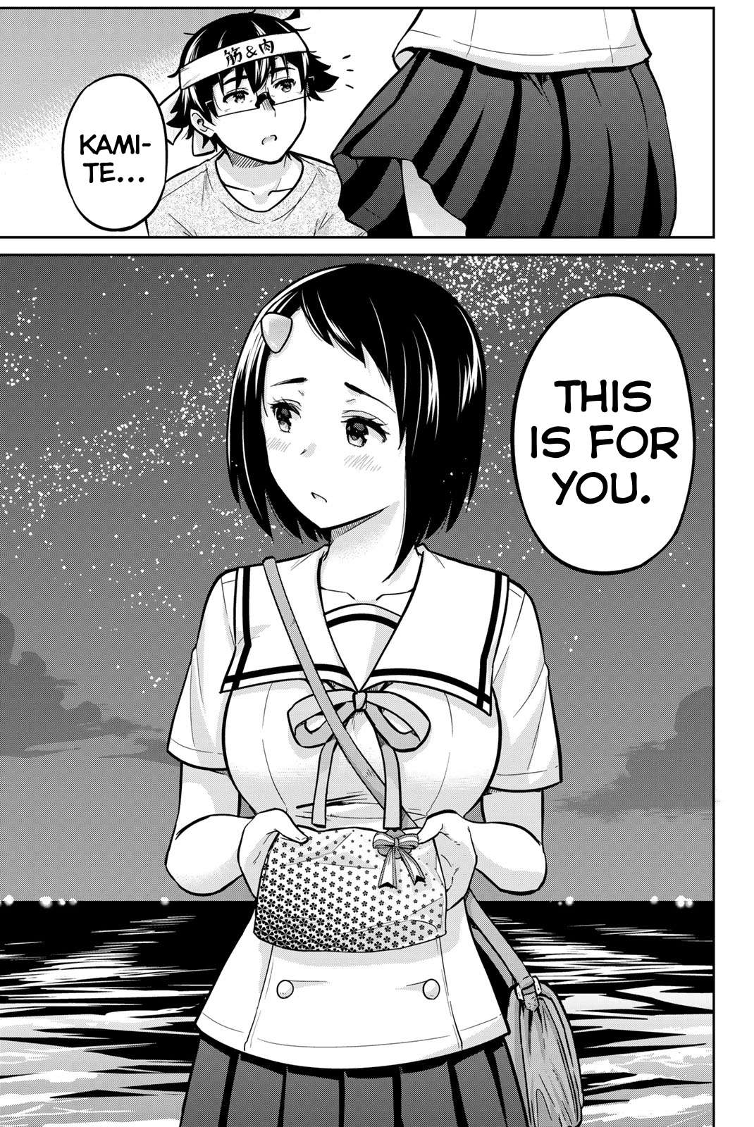 Page 9 of Chapter 47