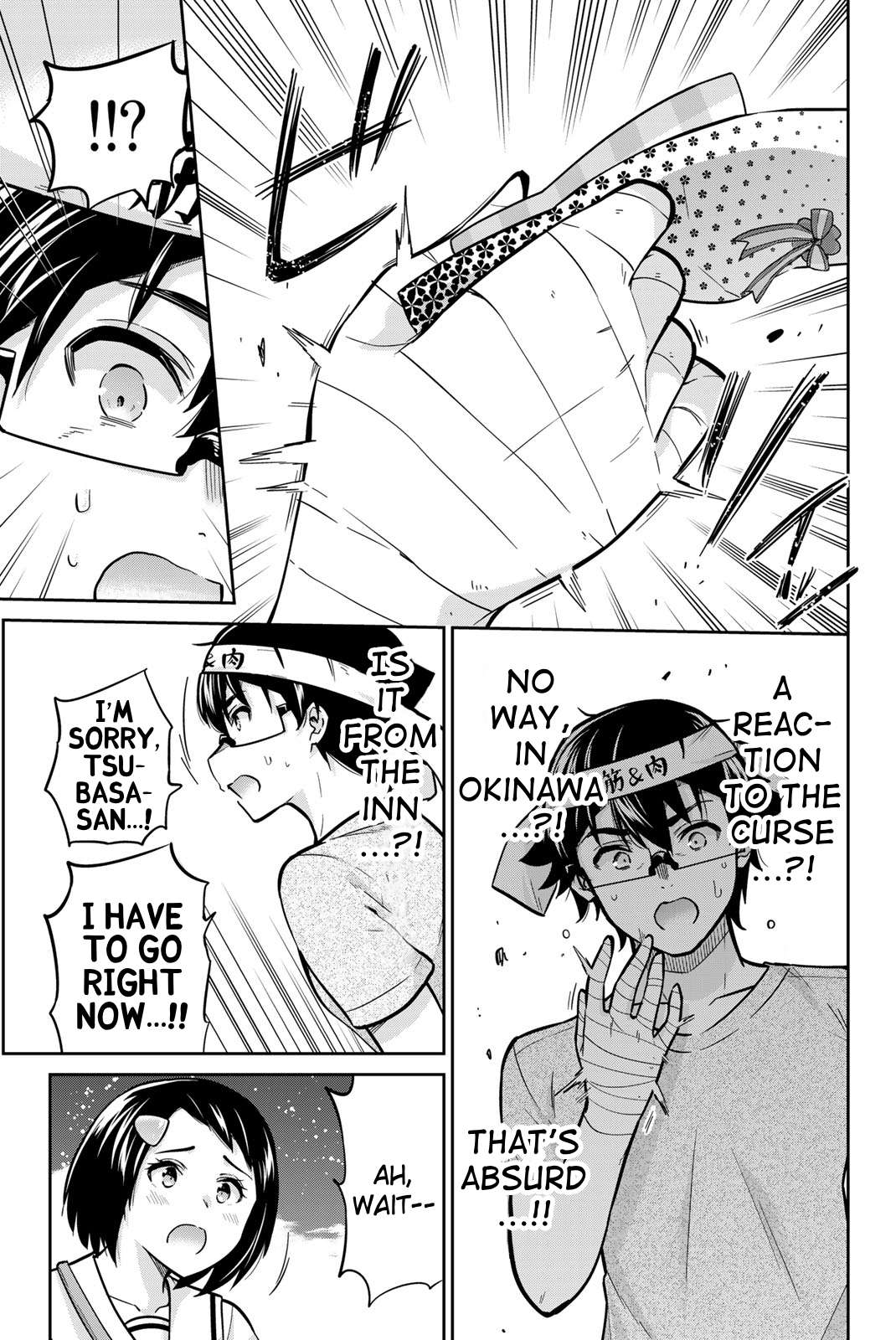 Page 13 of Chapter 47