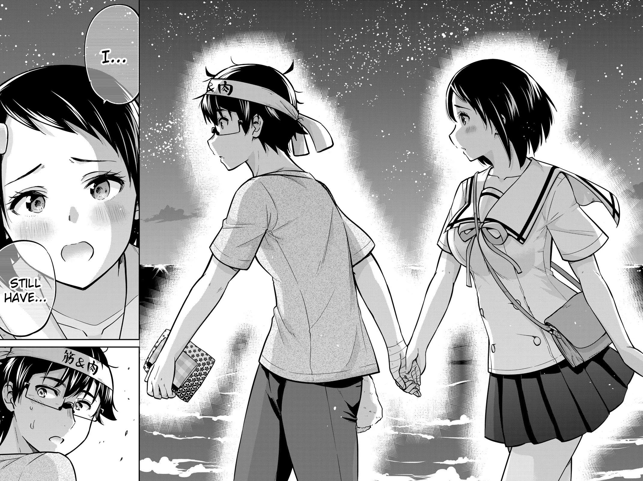 Page 14 of Chapter 47