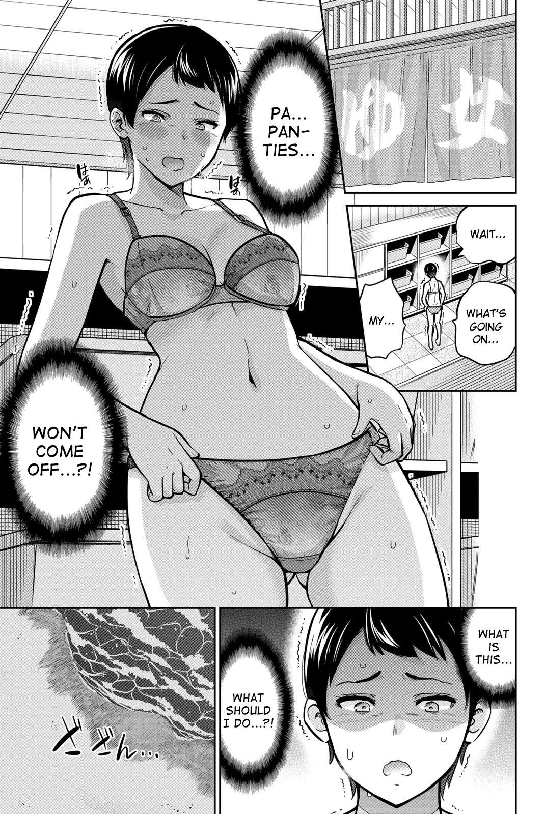 Page 1 of Chapter 48