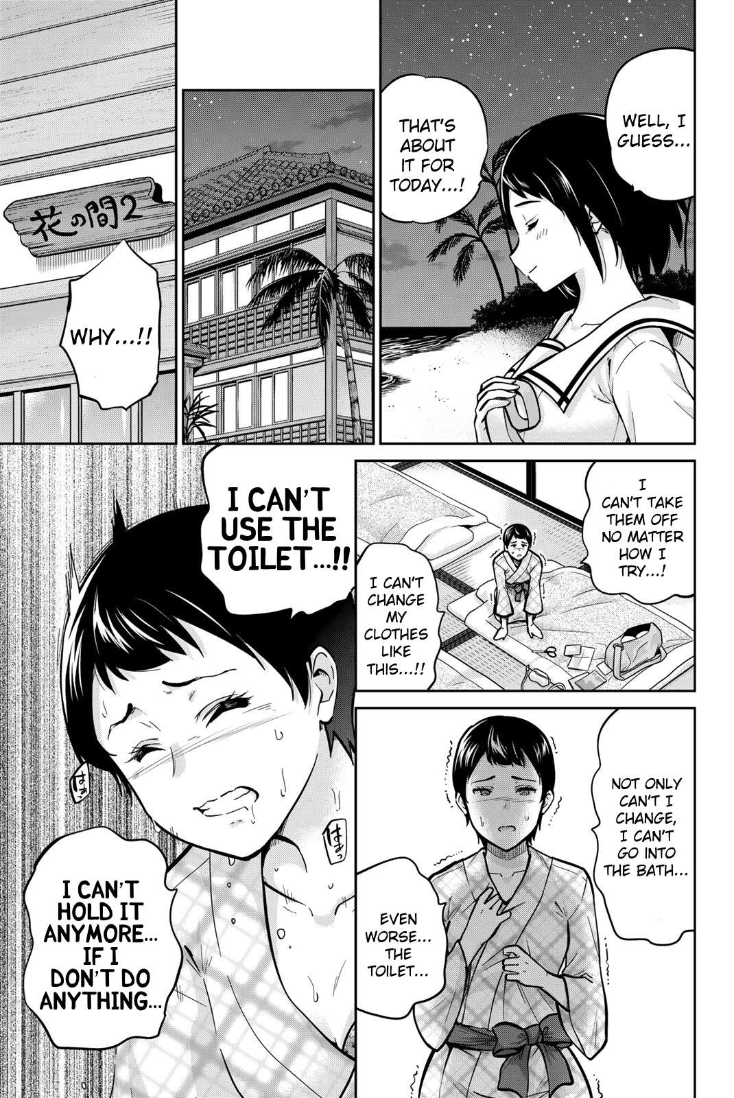 Page 7 of Chapter 48