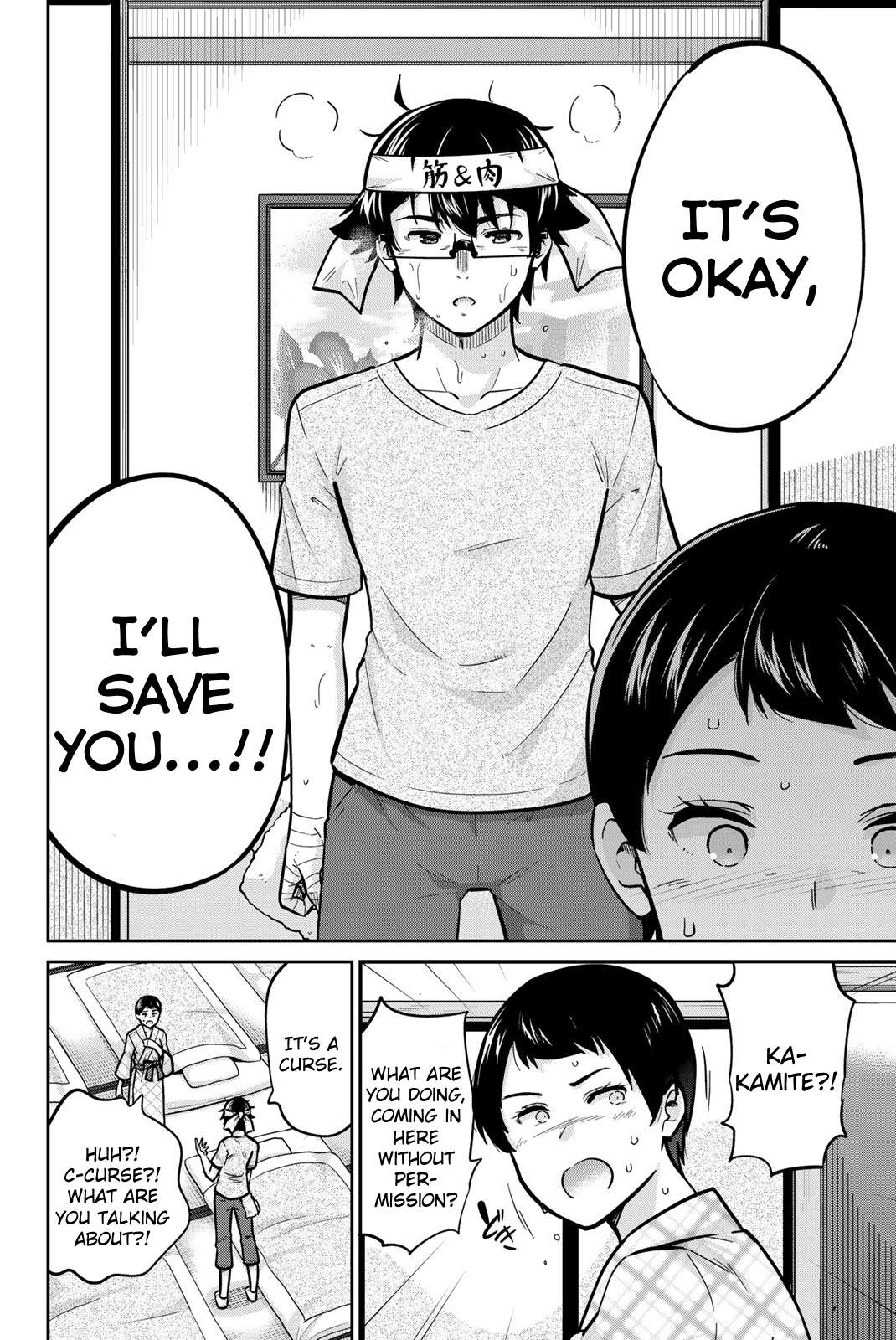 Page 8 of Chapter 48