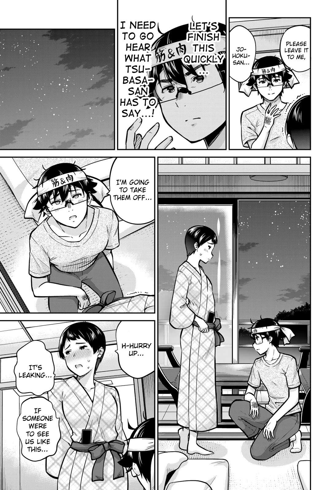 Page 11 of Chapter 48