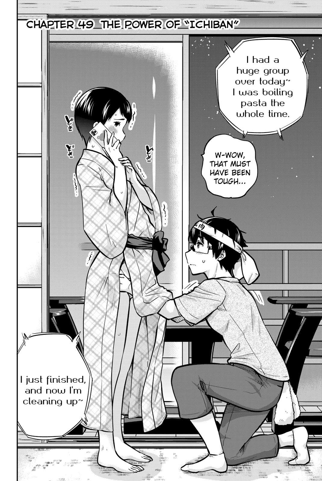 Page 2 of Chapter 49