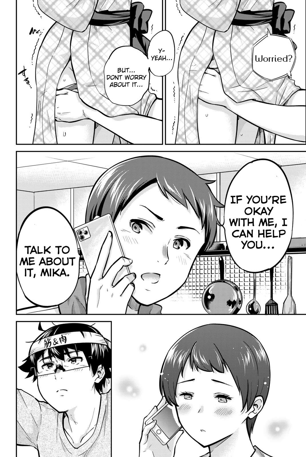 Page 4 of Chapter 49