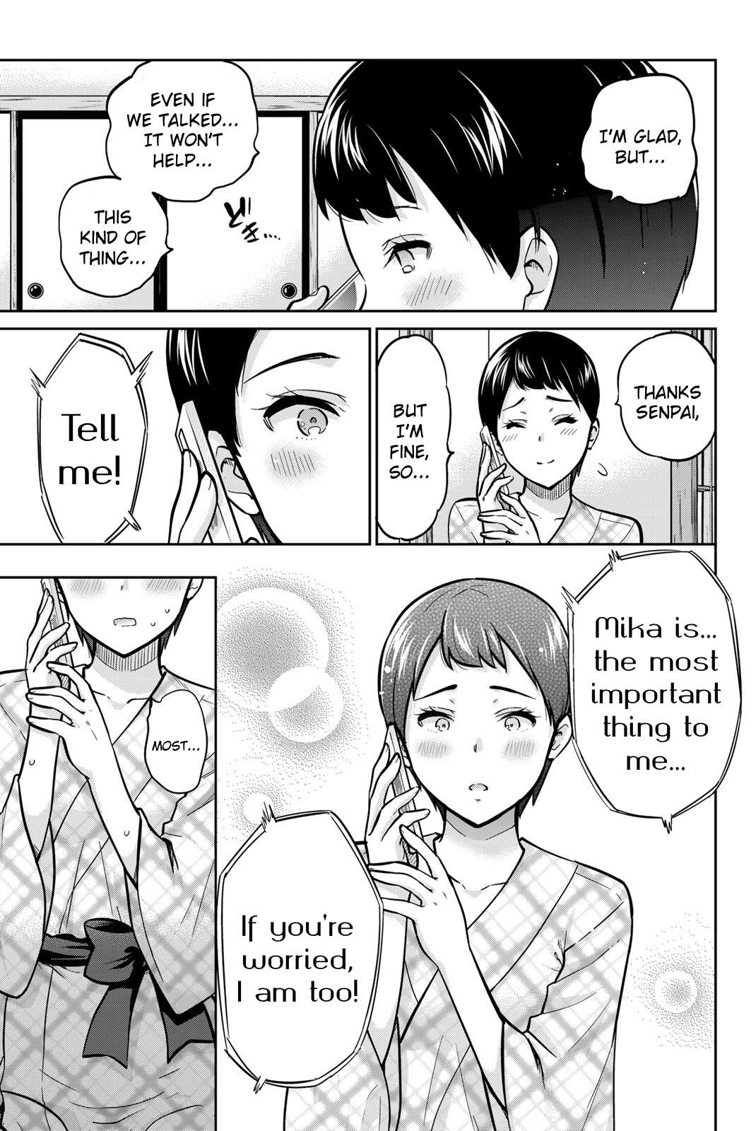 Page 5 of Chapter 49