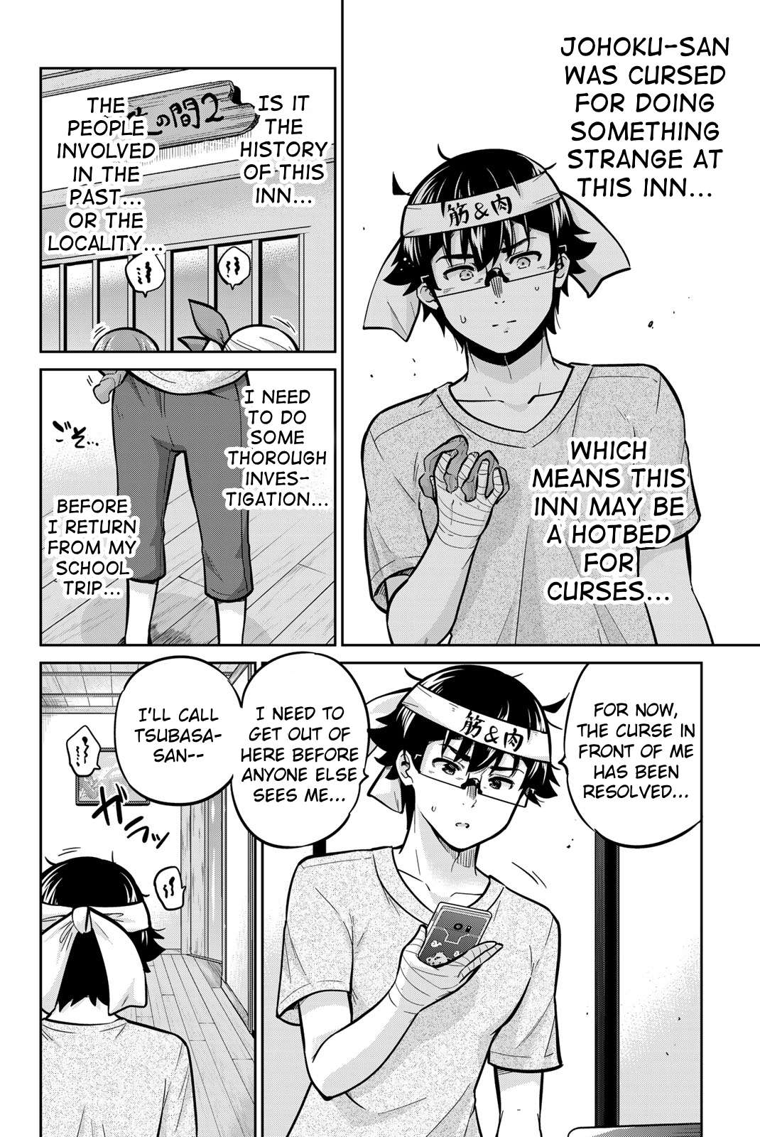 Page 9 of Chapter 49