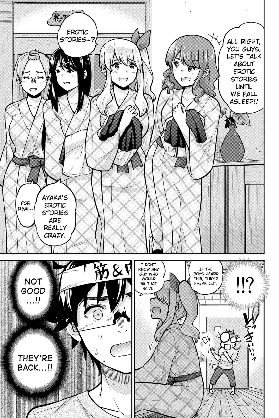 Page 10 of Chapter 49