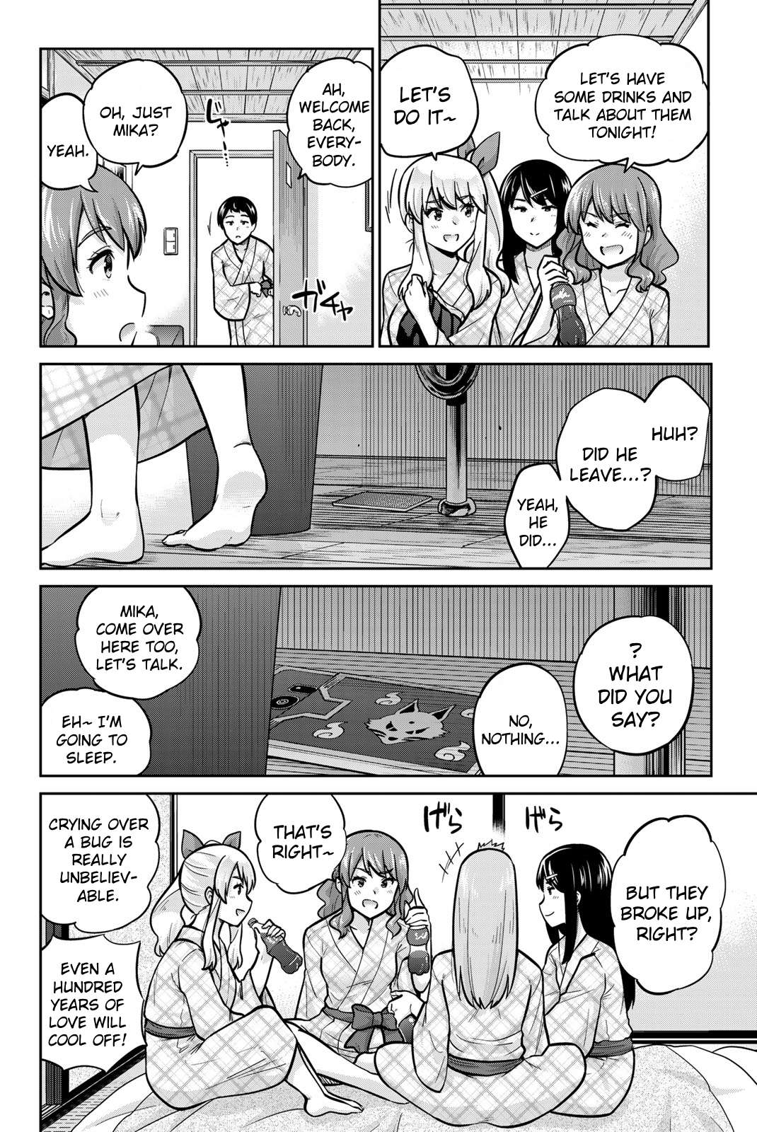Page 11 of Chapter 49