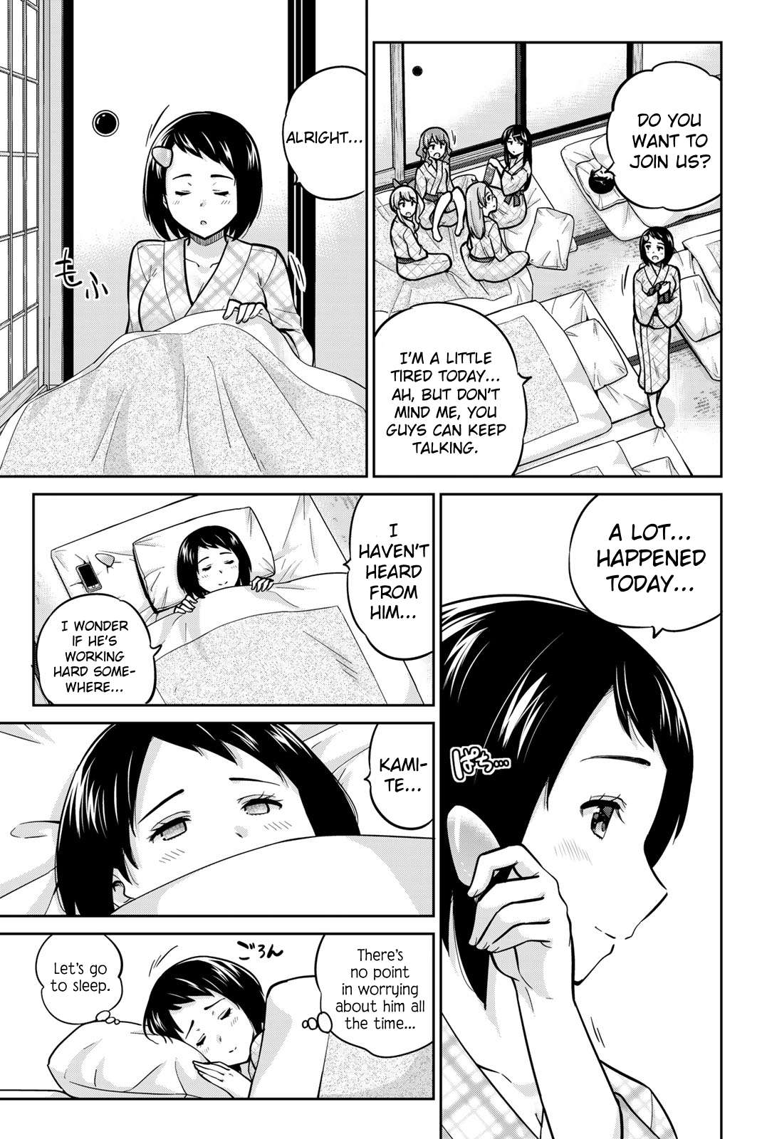 Page 14 of Chapter 49