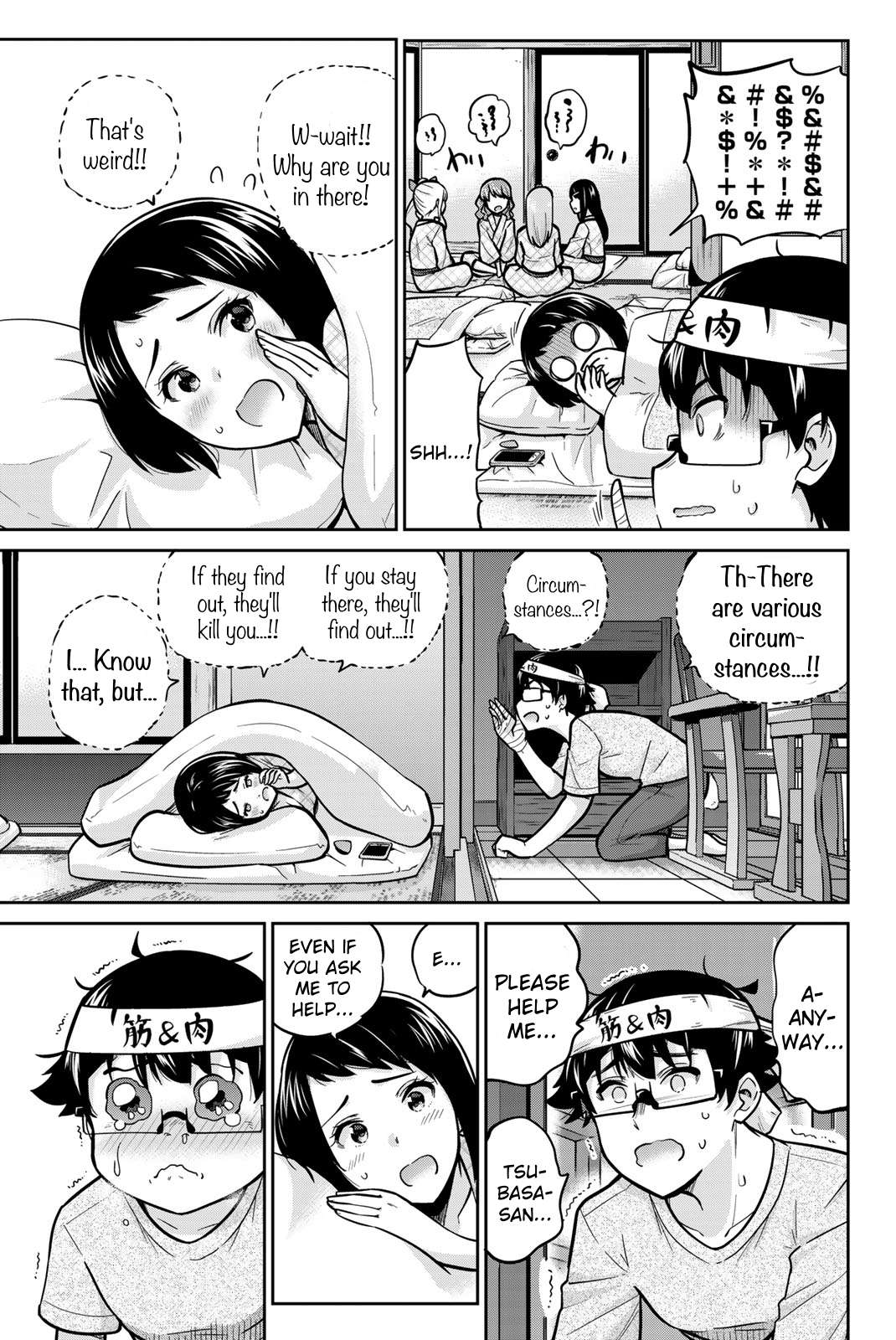 Page 16 of Chapter 49