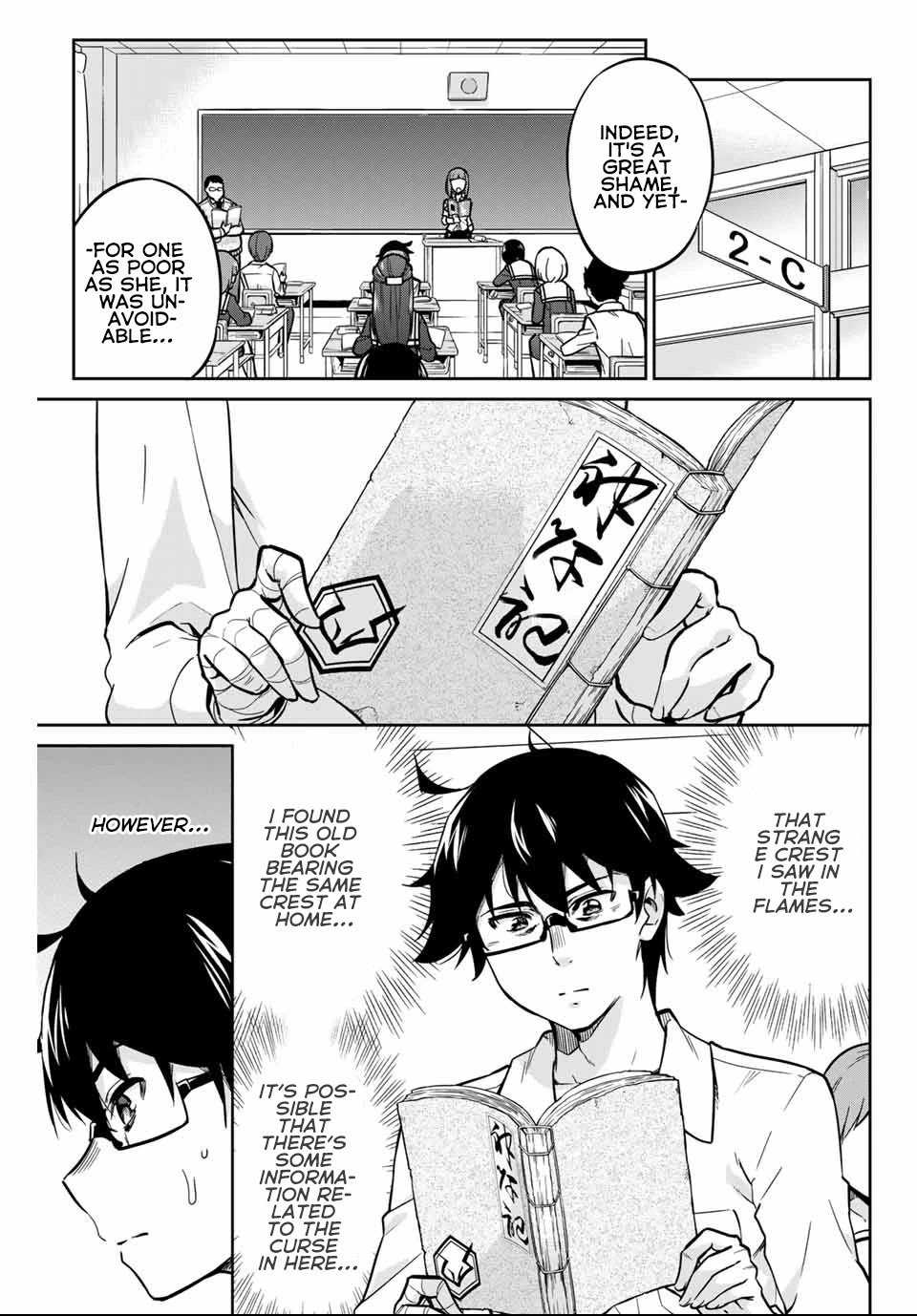 Page 2 of Chapter 5