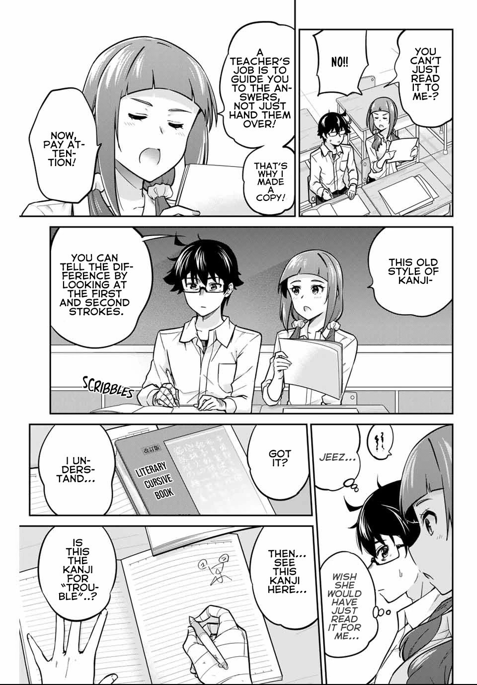 Page 12 of Chapter 5