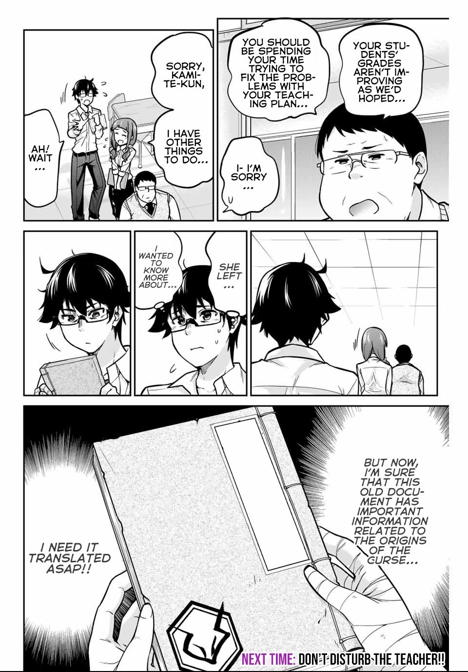 Page 19 of Chapter 5