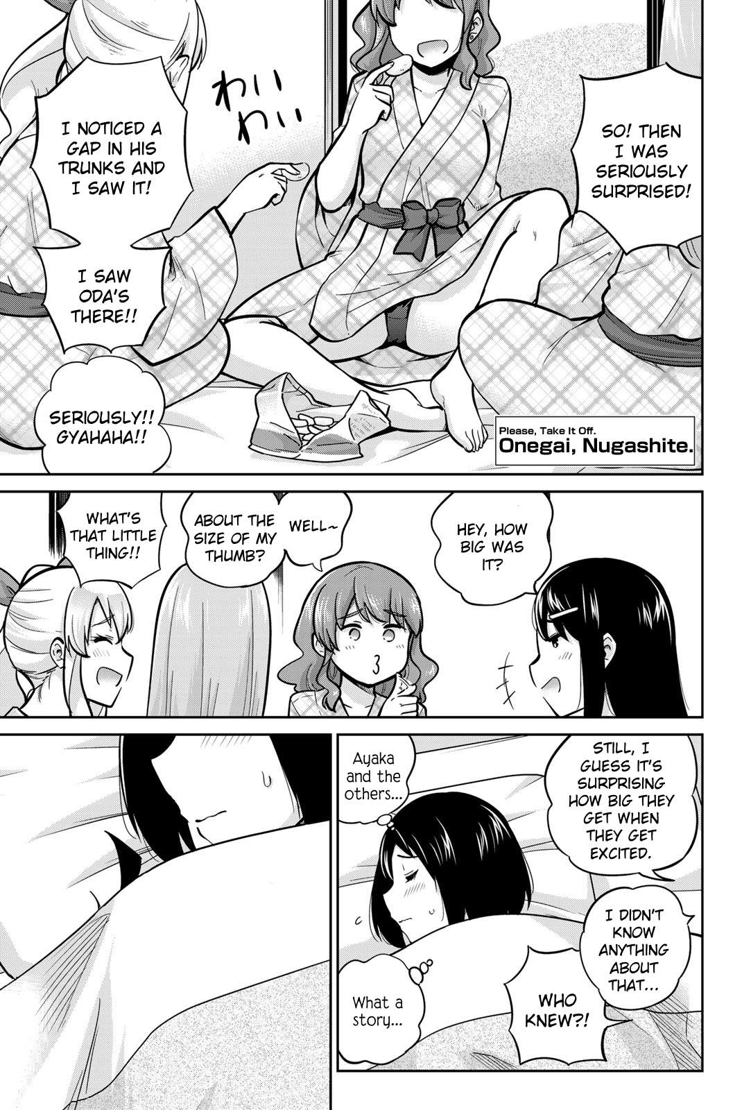Page 1 of Chapter 50