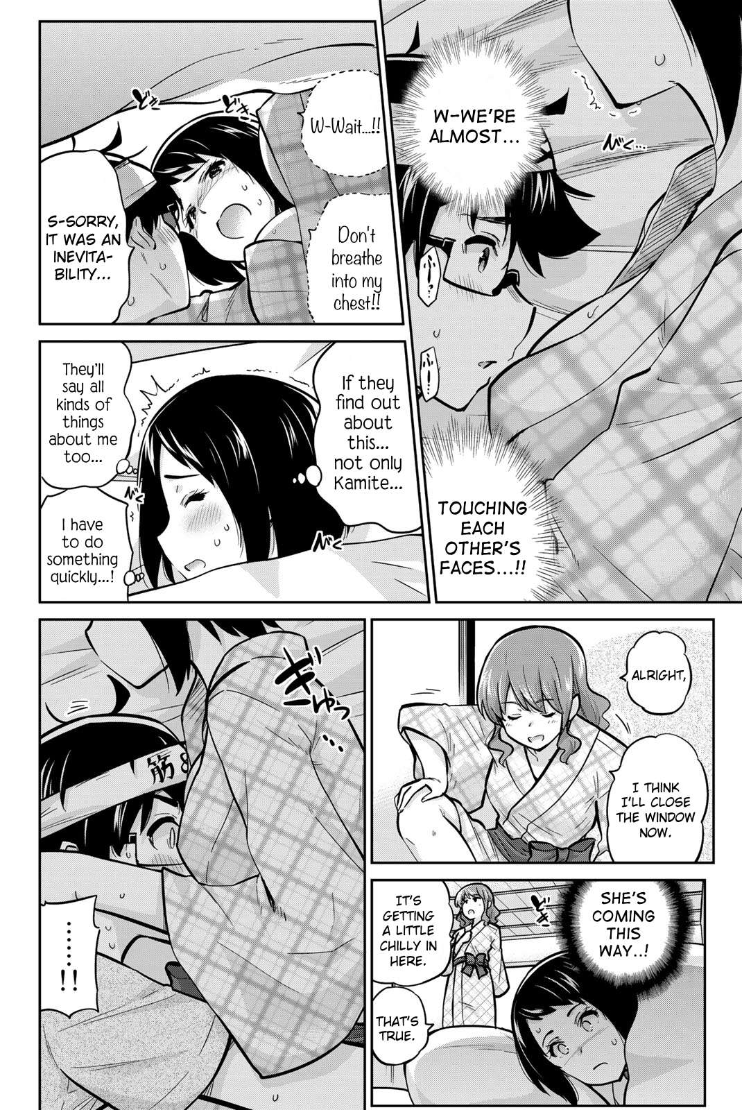 Page 4 of Chapter 50