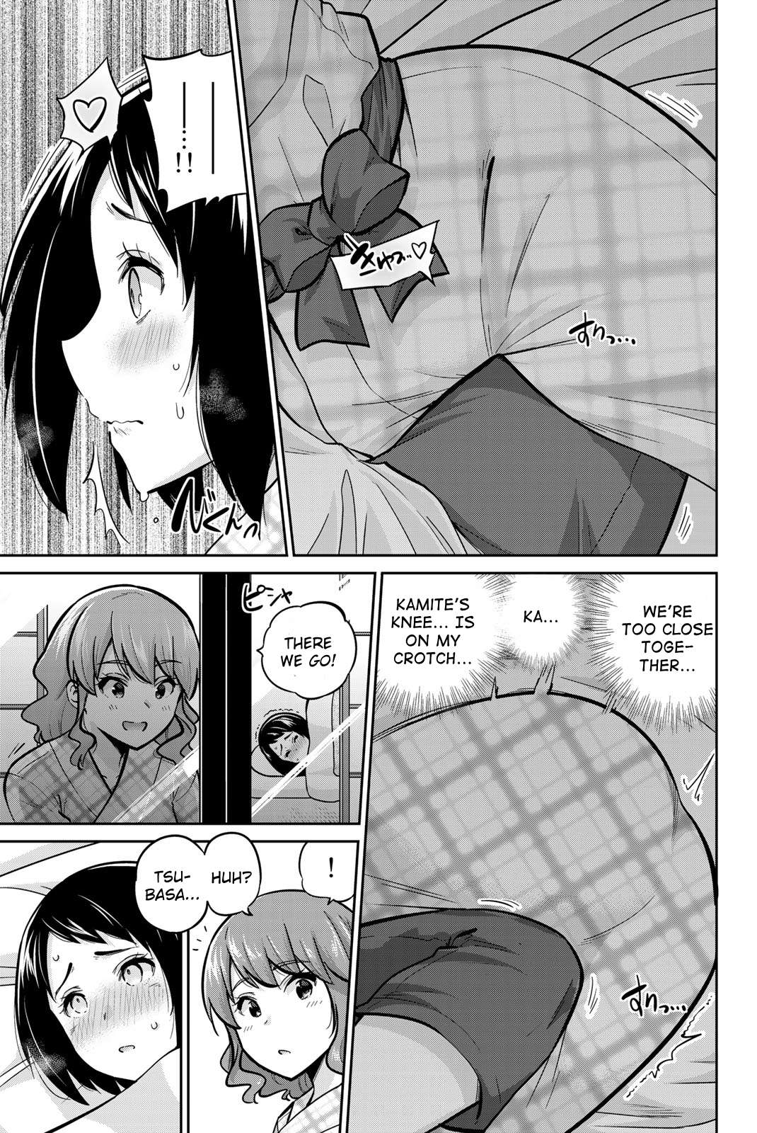 Page 5 of Chapter 50