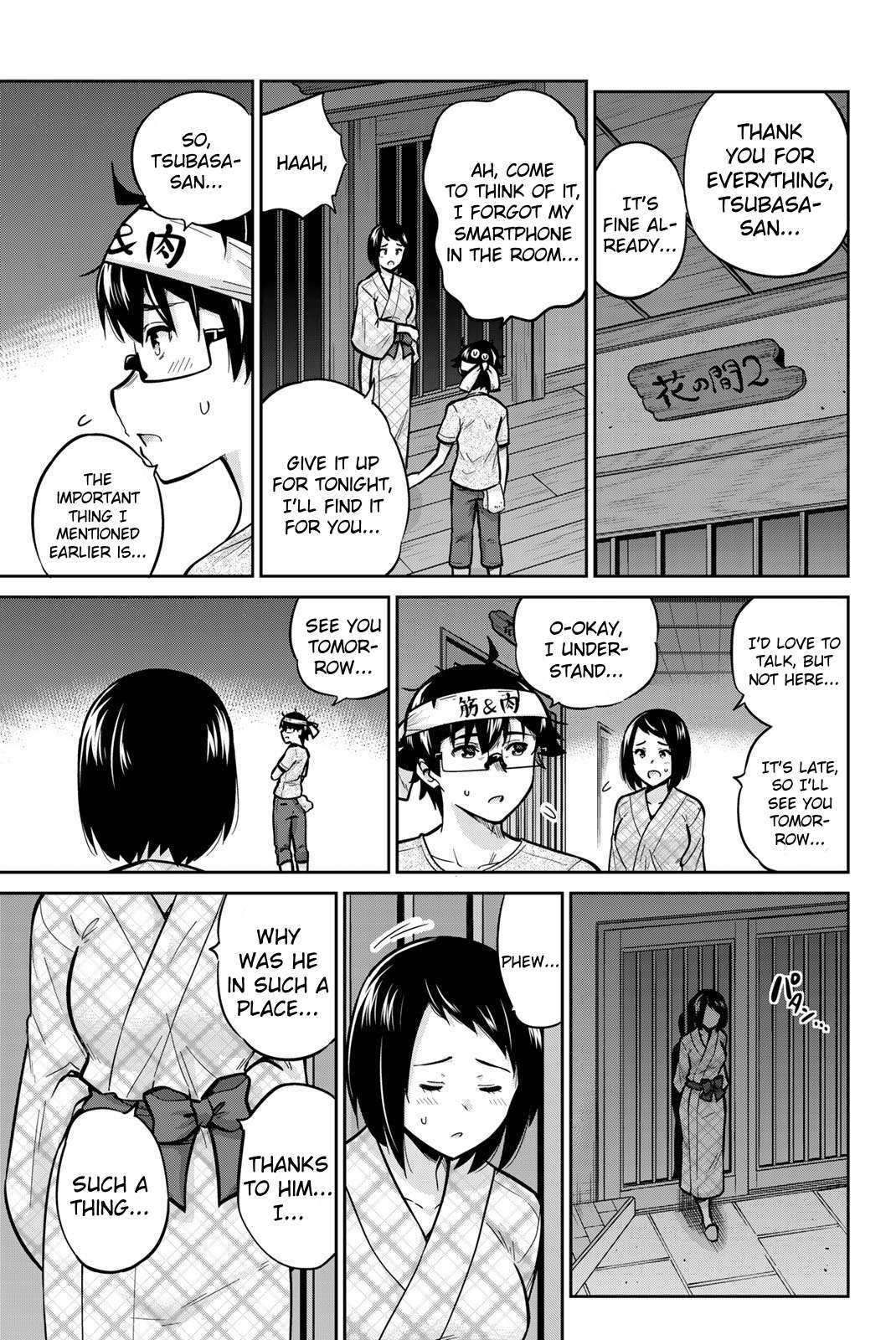 Page 9 of Chapter 50