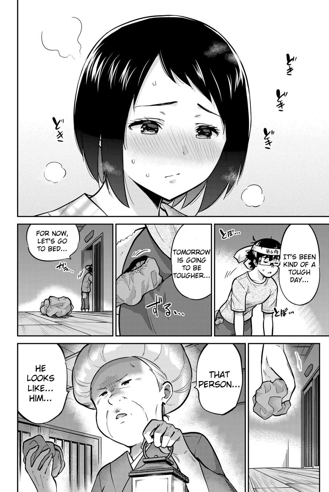 Page 10 of Chapter 50
