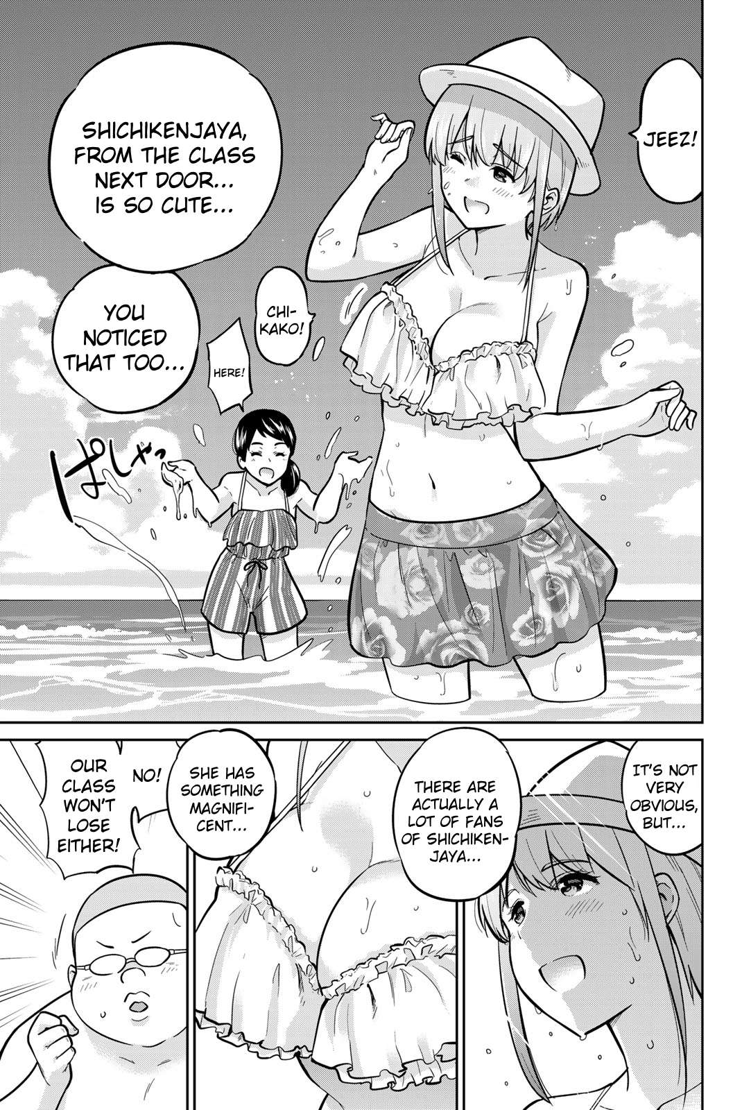 Page 13 of Chapter 50