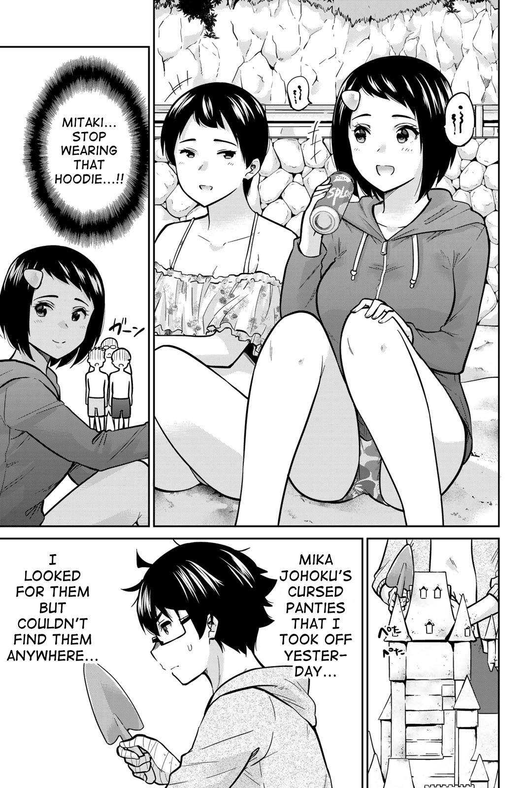Page 15 of Chapter 50