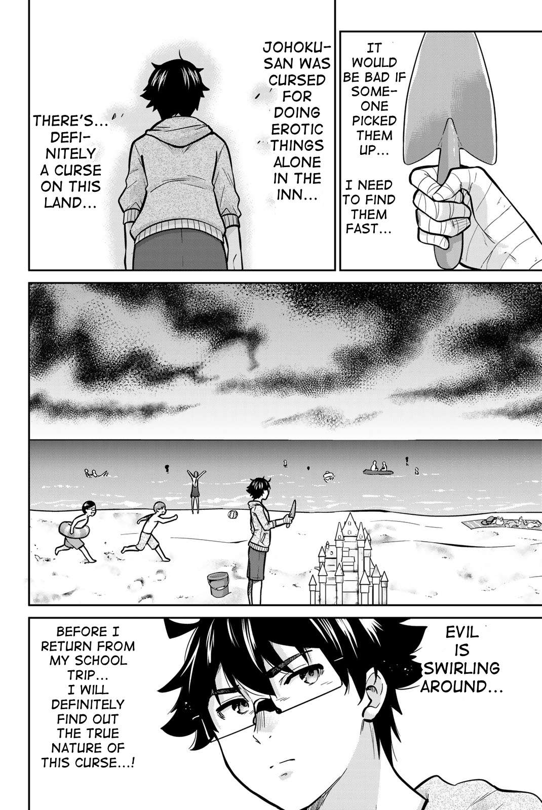 Page 16 of Chapter 50