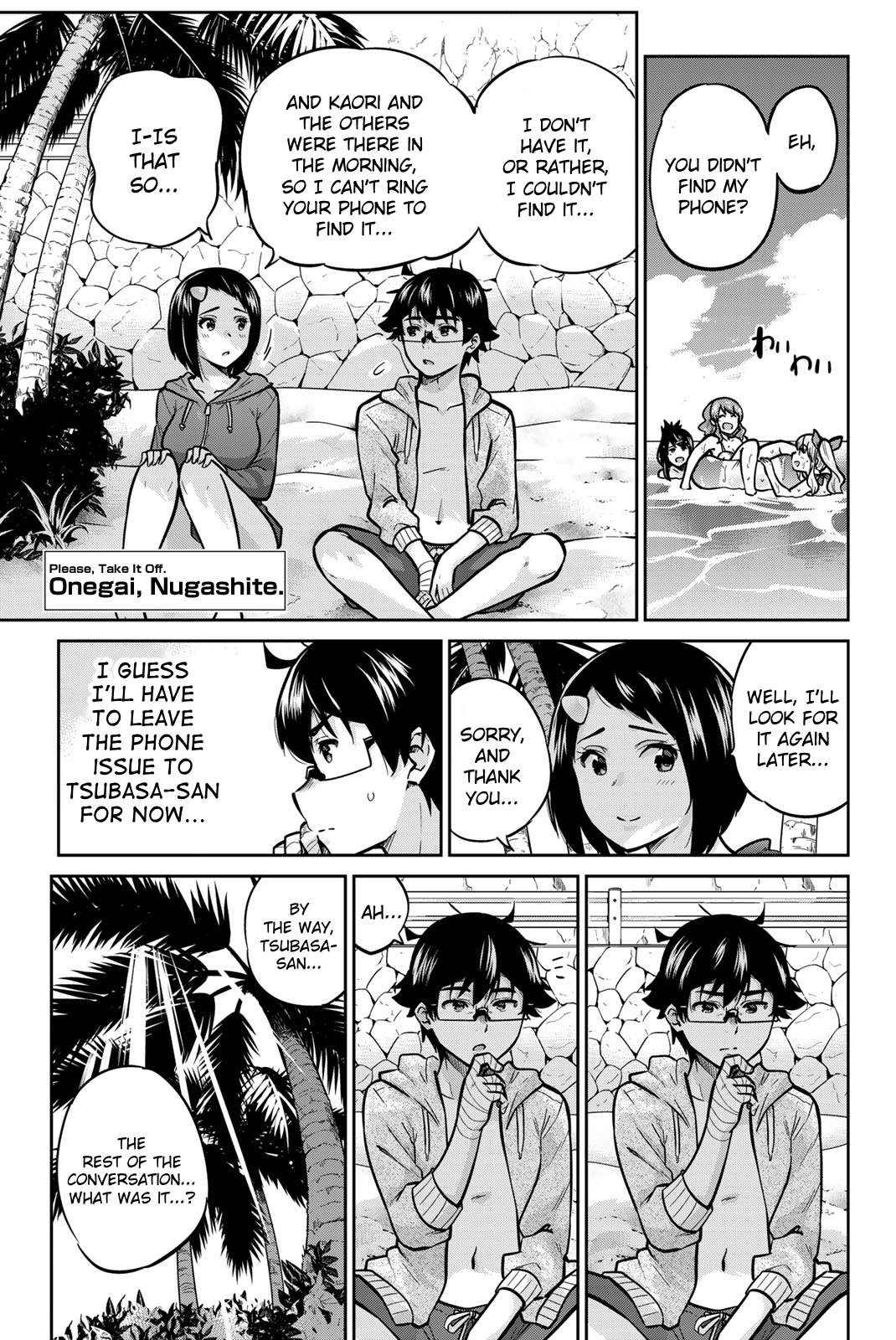 Page 1 of Chapter 51