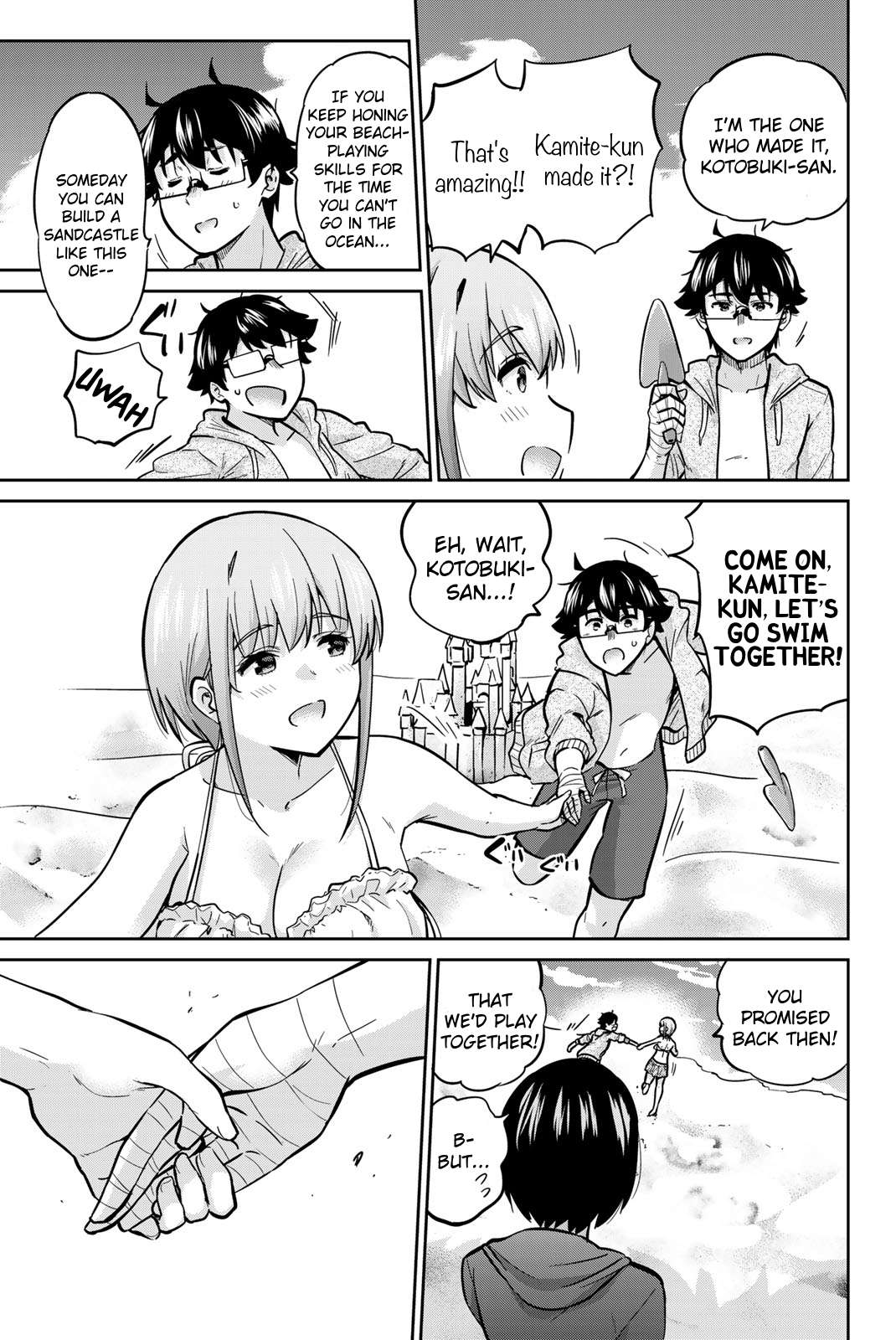 Page 4 of Chapter 51