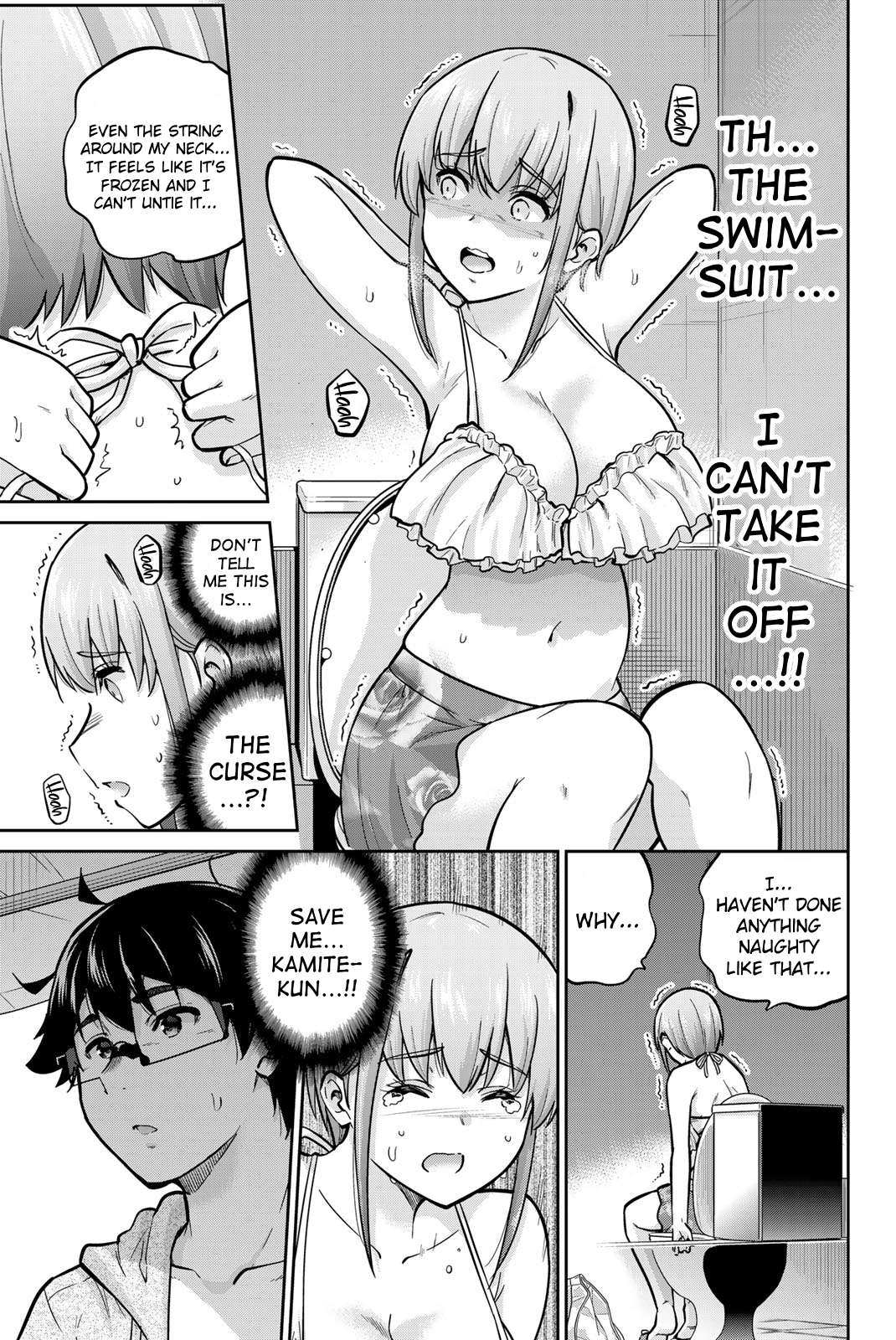 Page 14 of Chapter 51