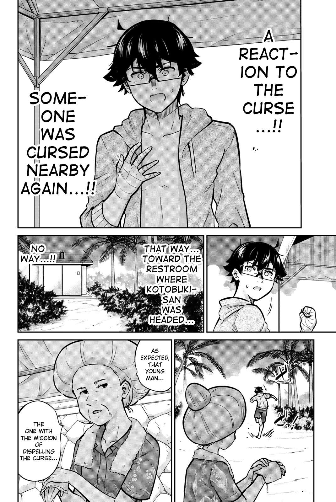 Page 2 of Chapter 52