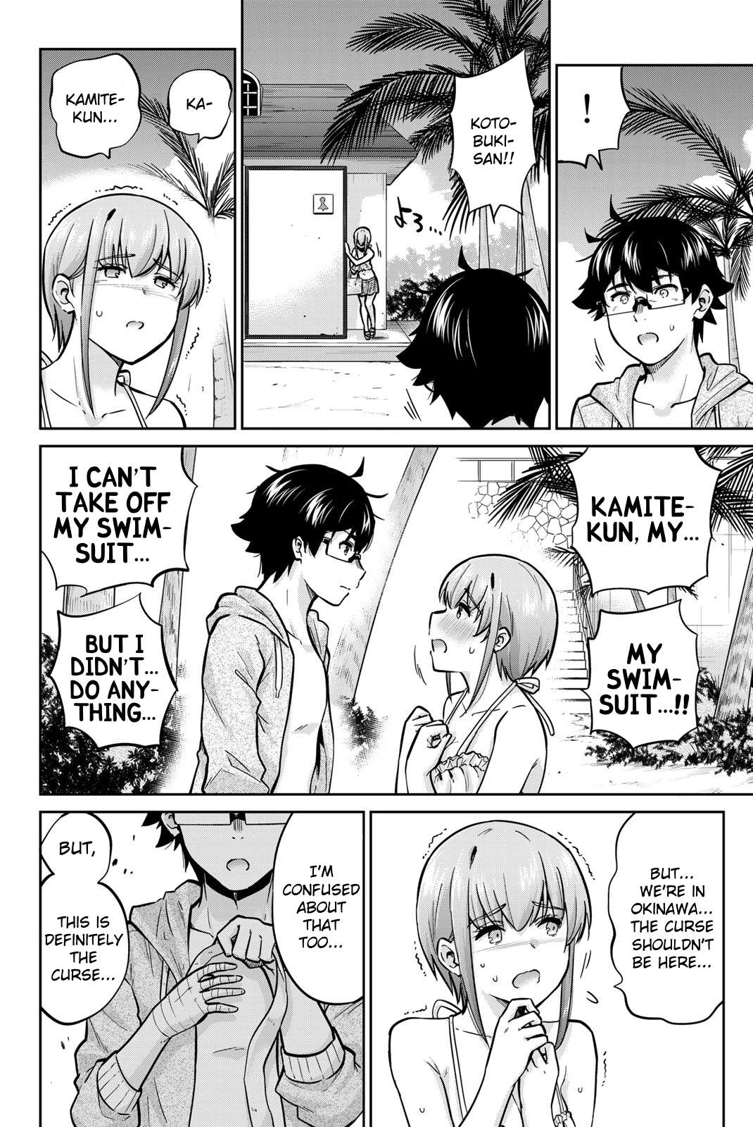 Page 4 of Chapter 52
