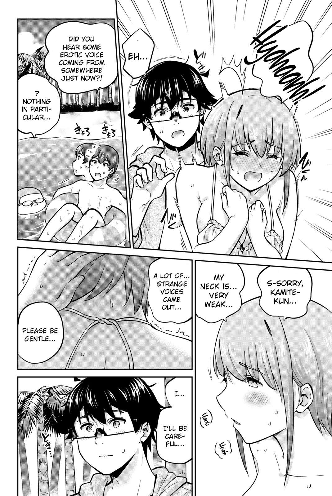 Page 12 of Chapter 52
