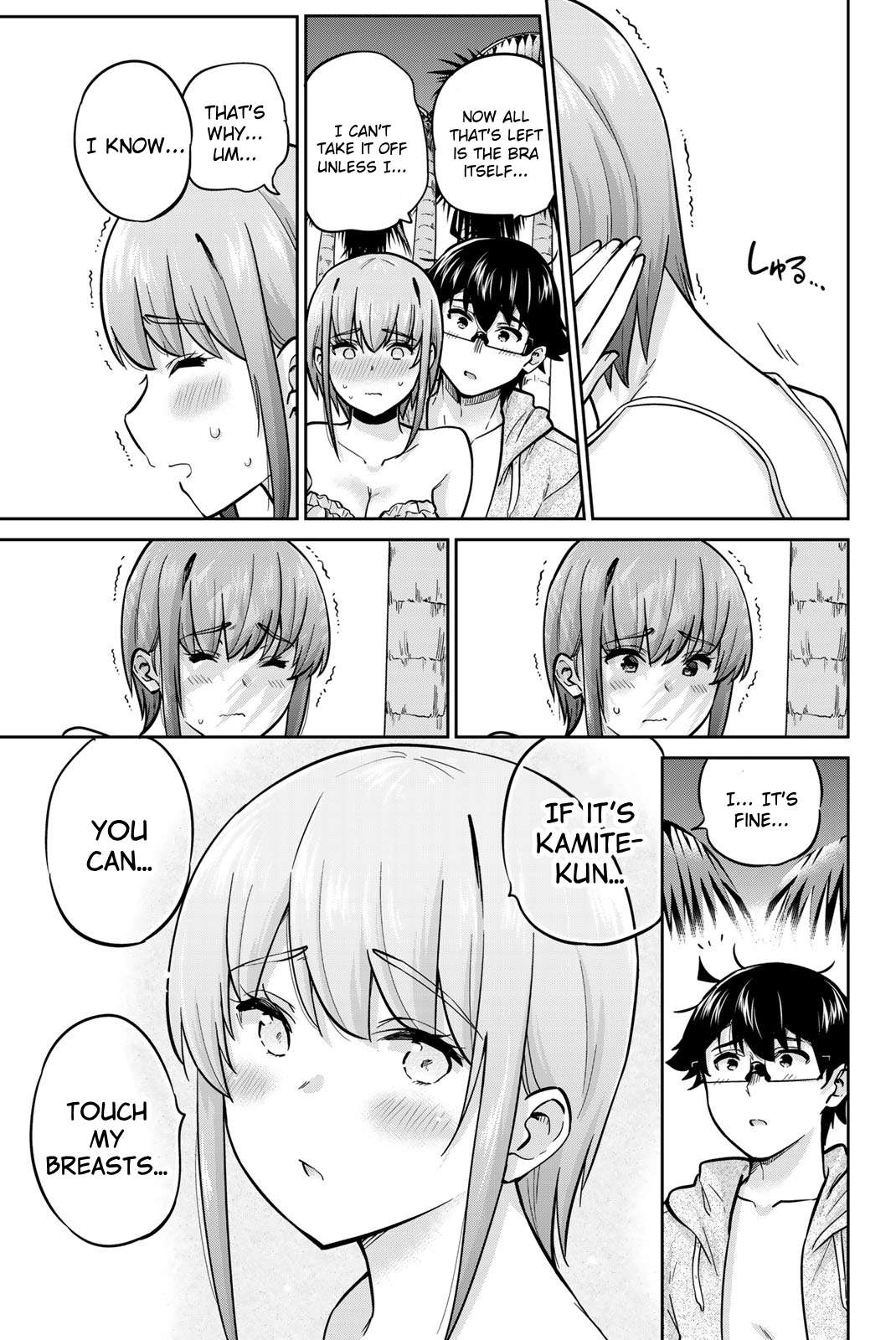 Page 13 of Chapter 52