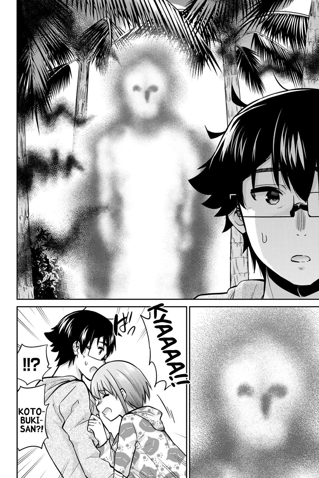 Page 13 of Chapter 53