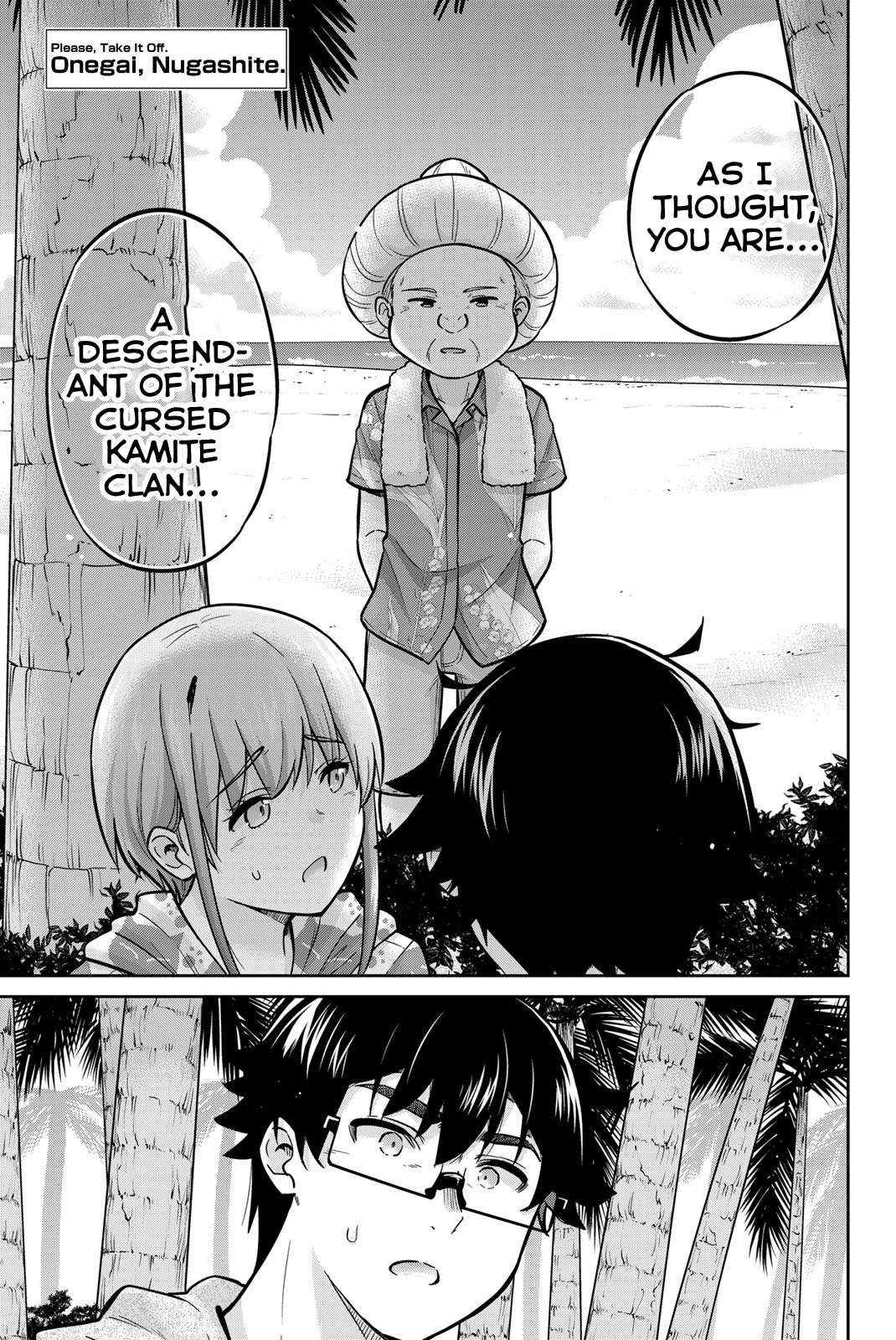 Page 1 of Chapter 54