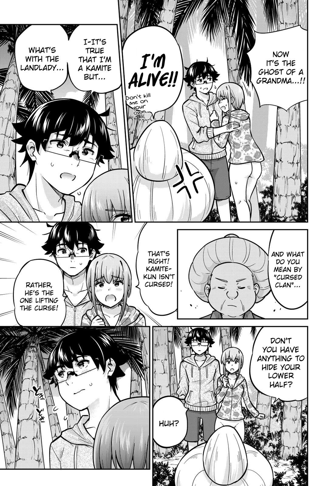 Page 3 of Chapter 54