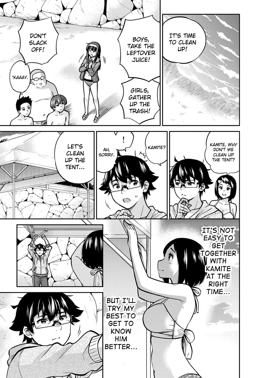 Page 1 of Chapter 55