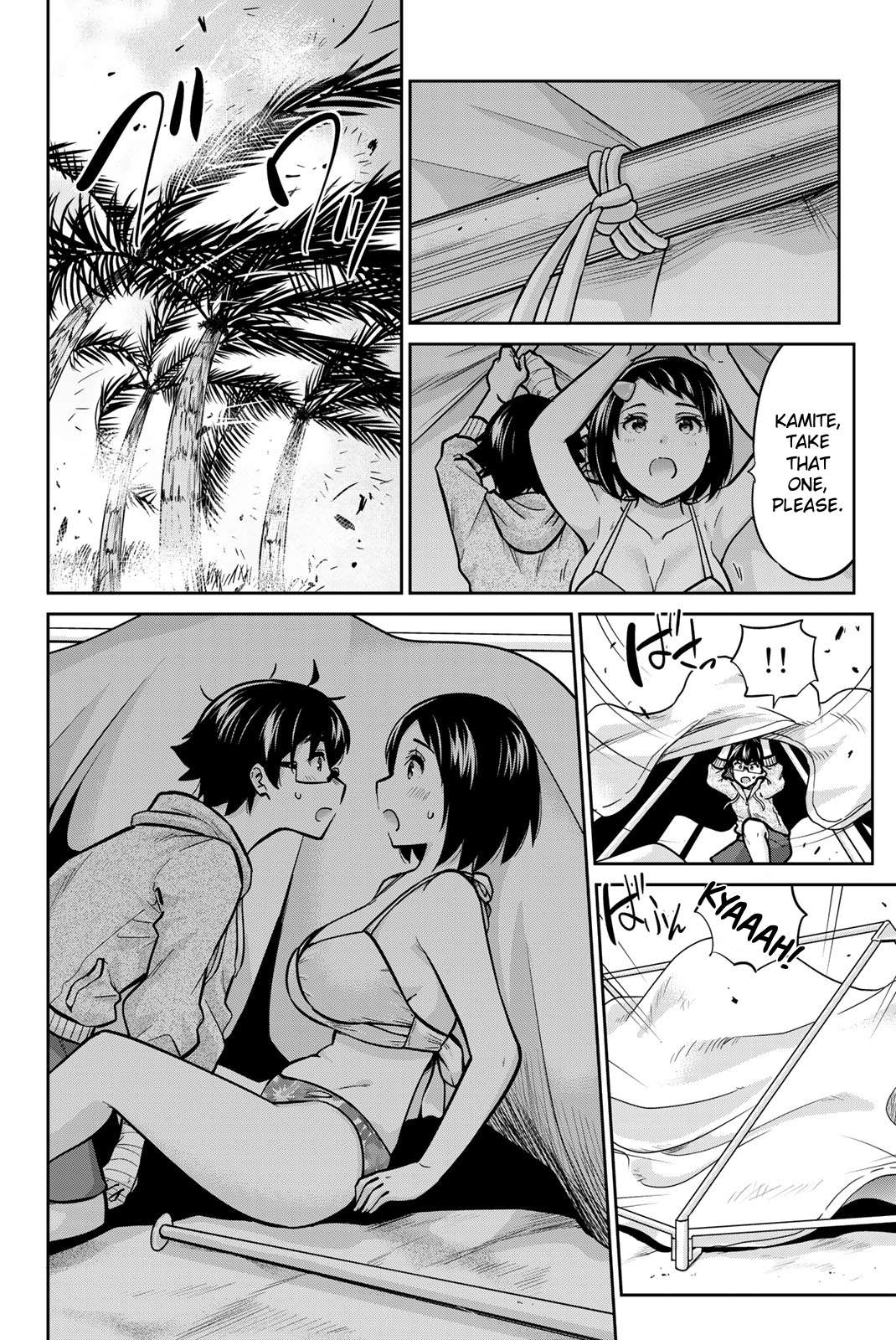 Page 4 of Chapter 55
