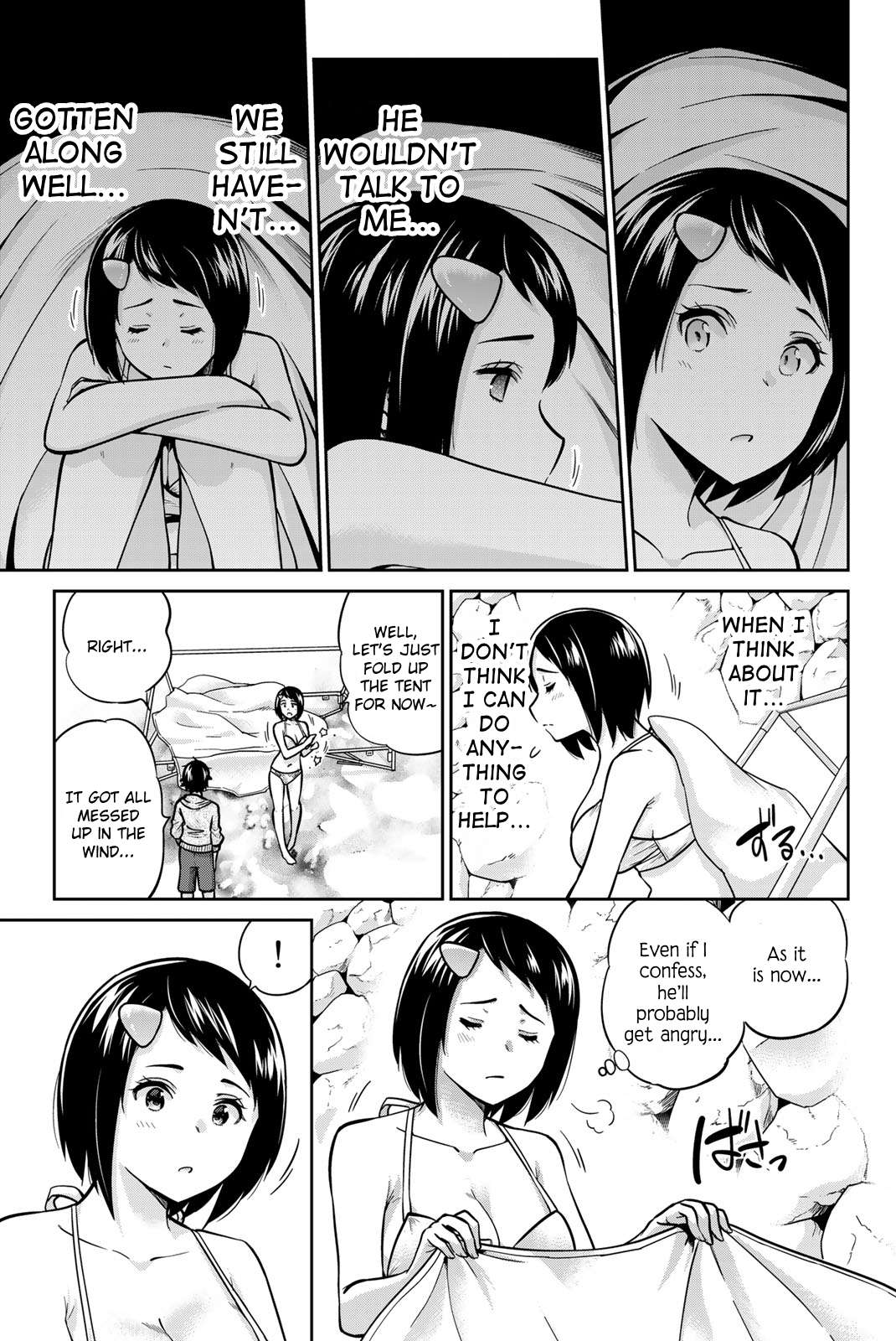 Page 7 of Chapter 55