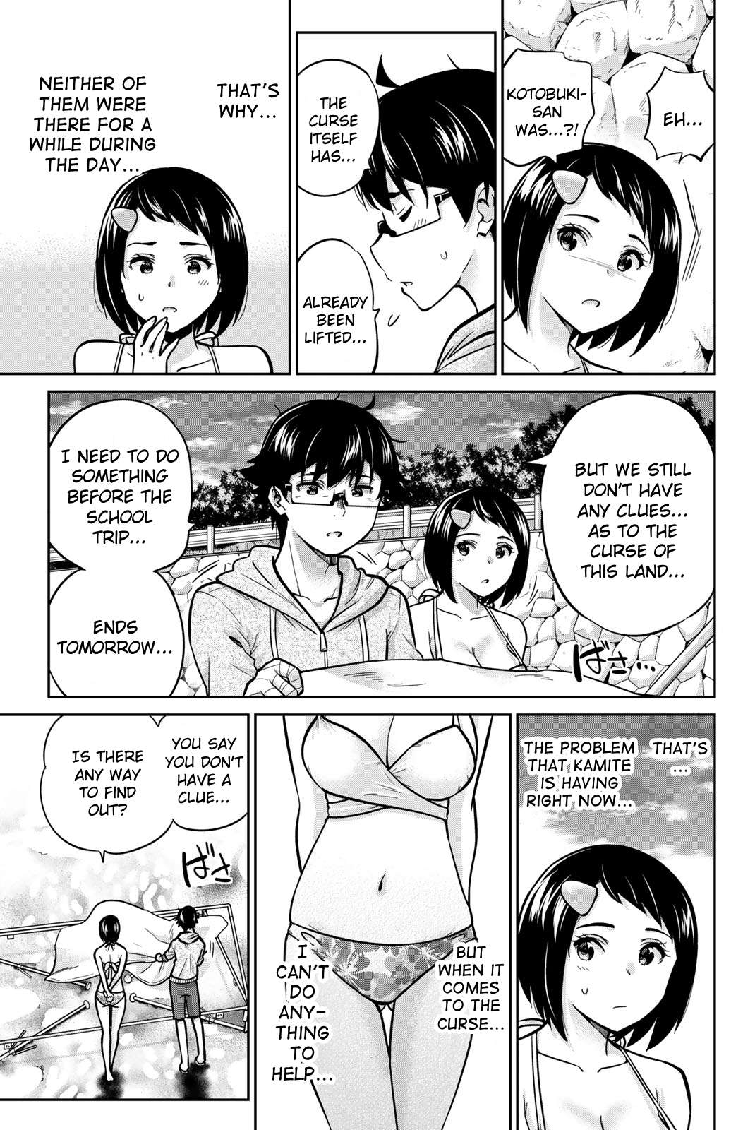 Page 9 of Chapter 55