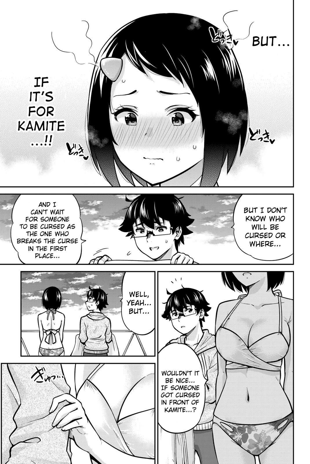 Page 11 of Chapter 55
