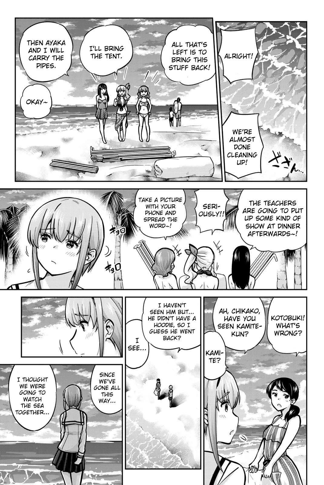 Page 6 of Chapter 56