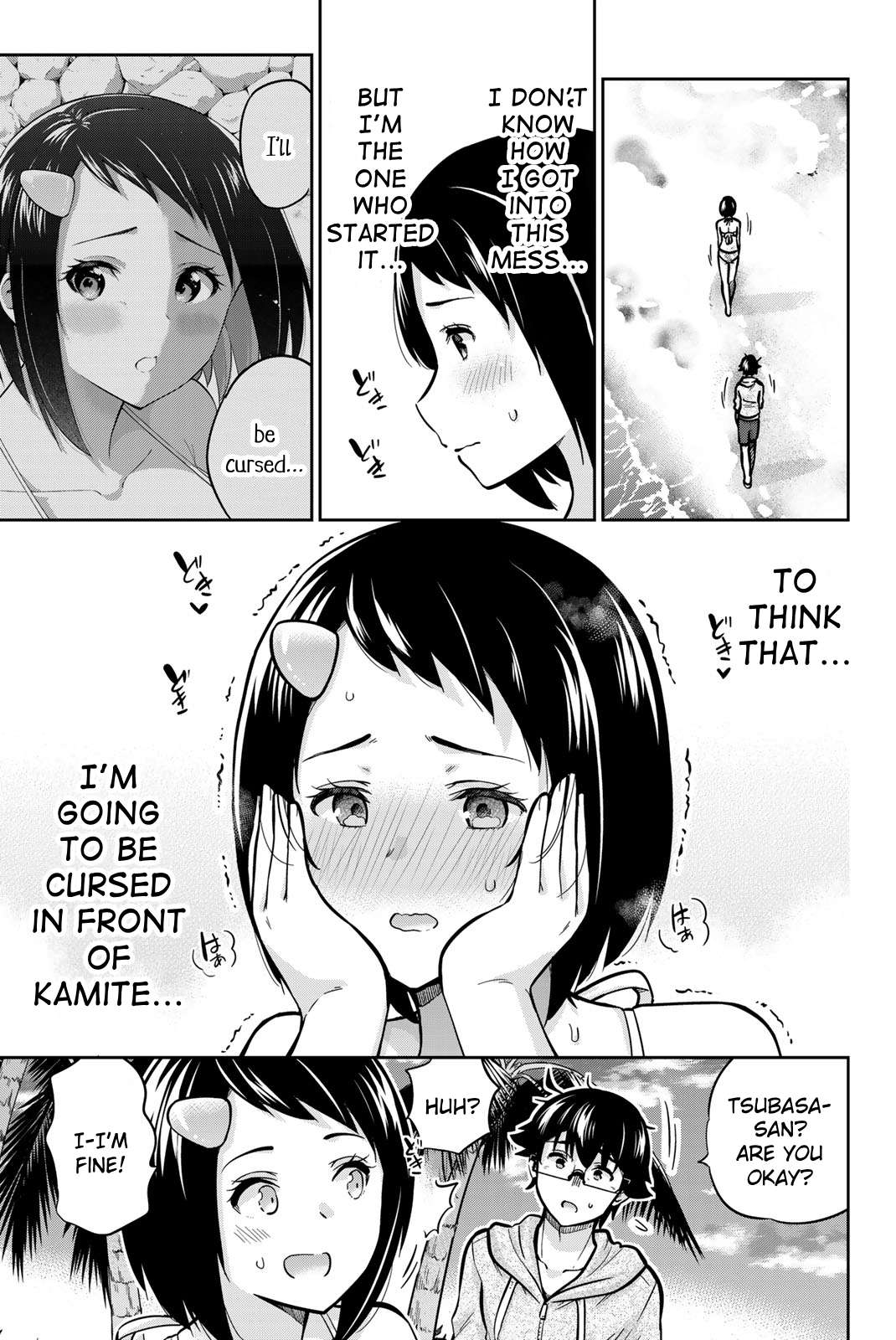 Page 8 of Chapter 56