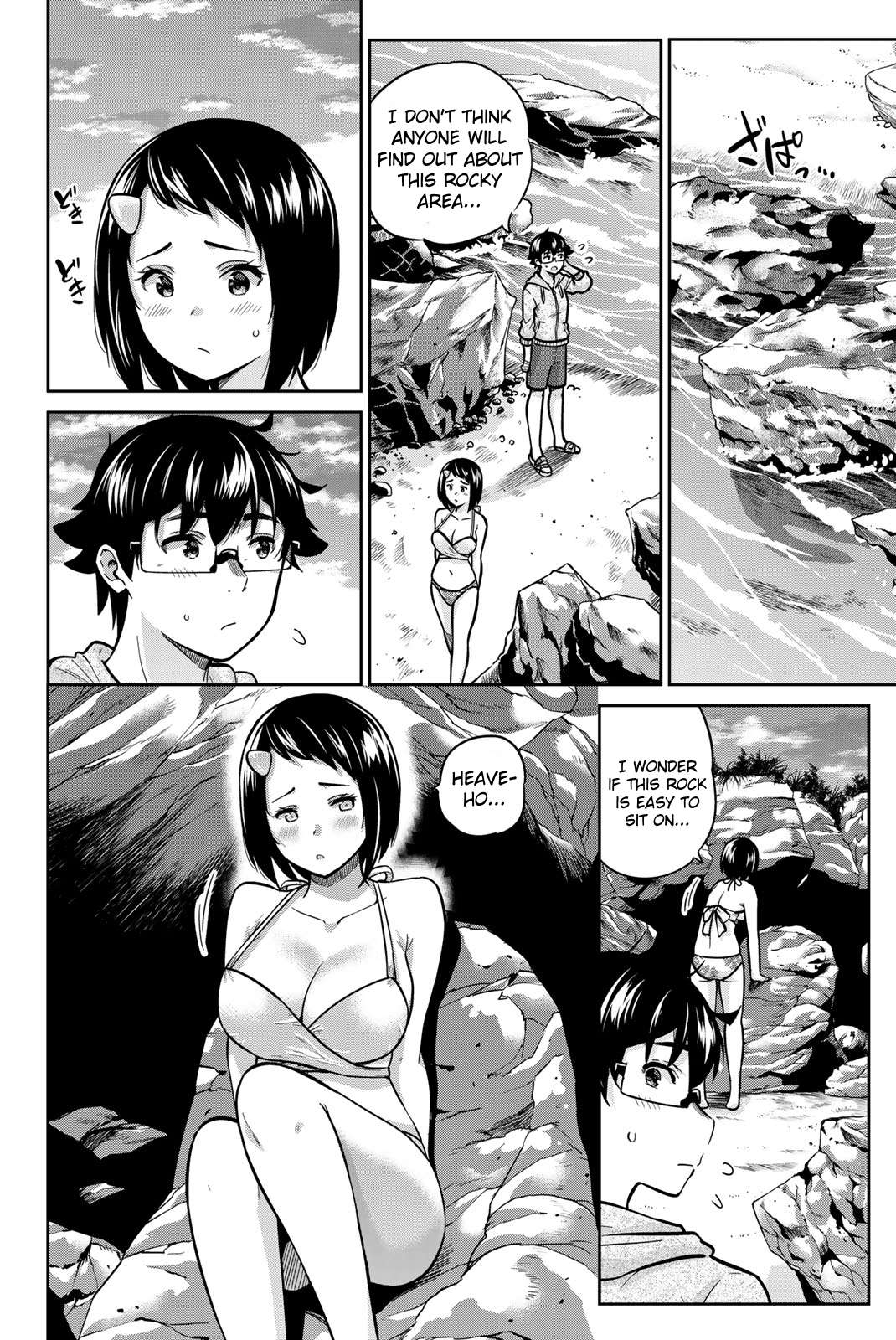 Page 11 of Chapter 56