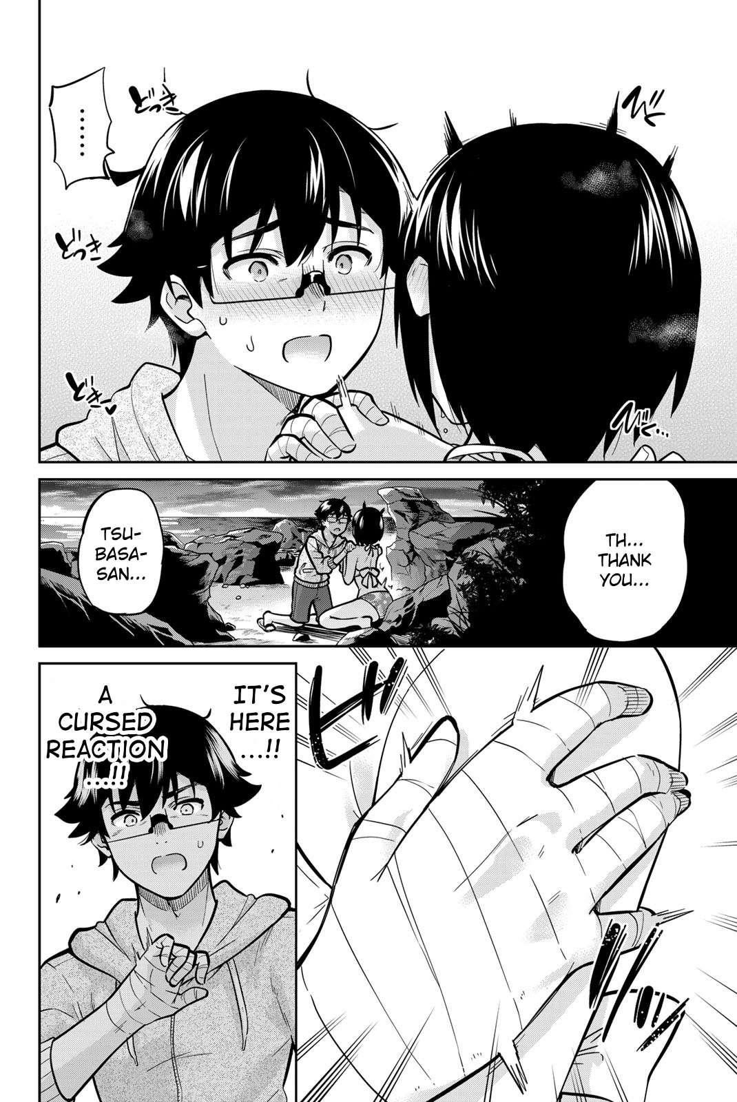 Page 18 of Chapter 56