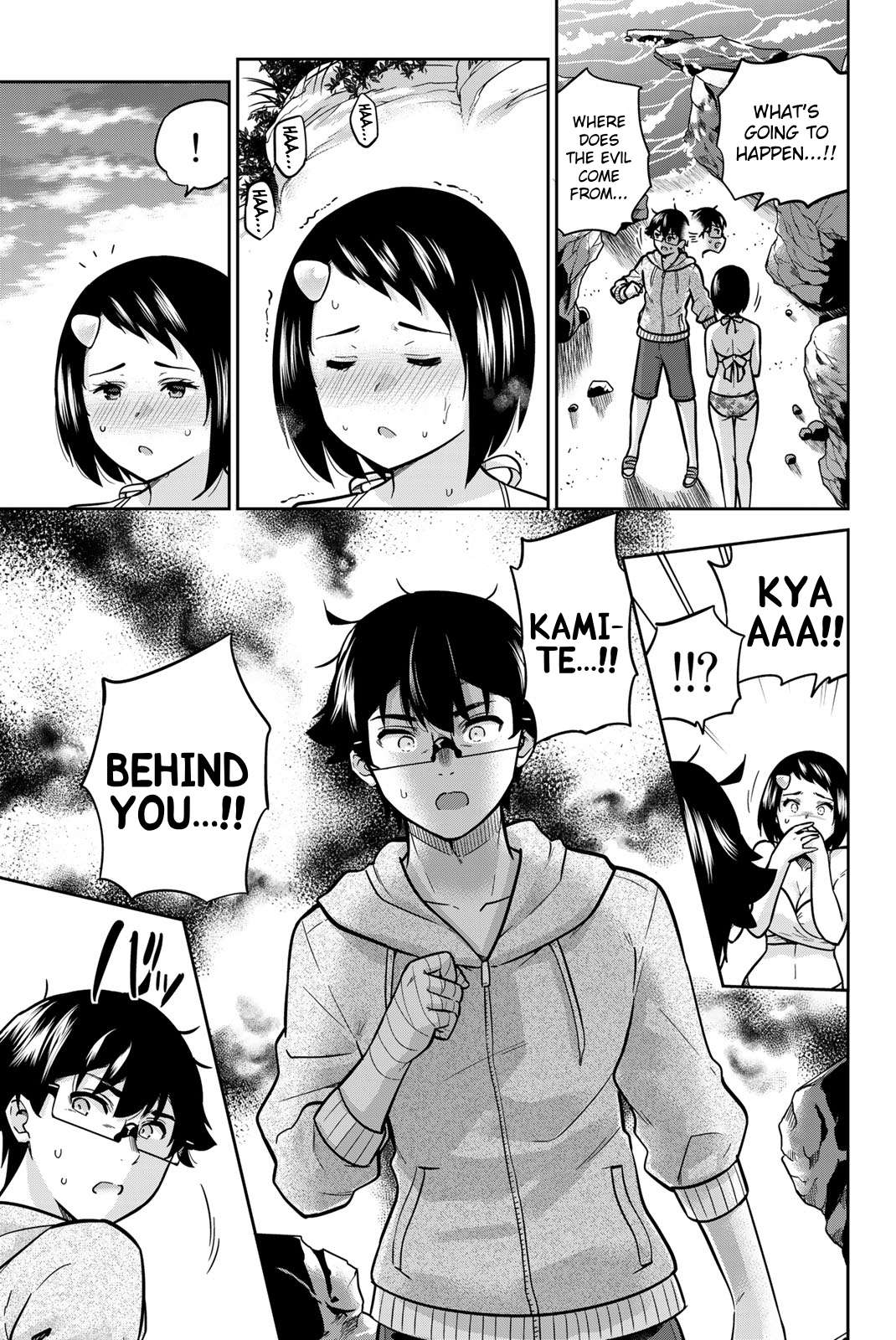 Page 19 of Chapter 56