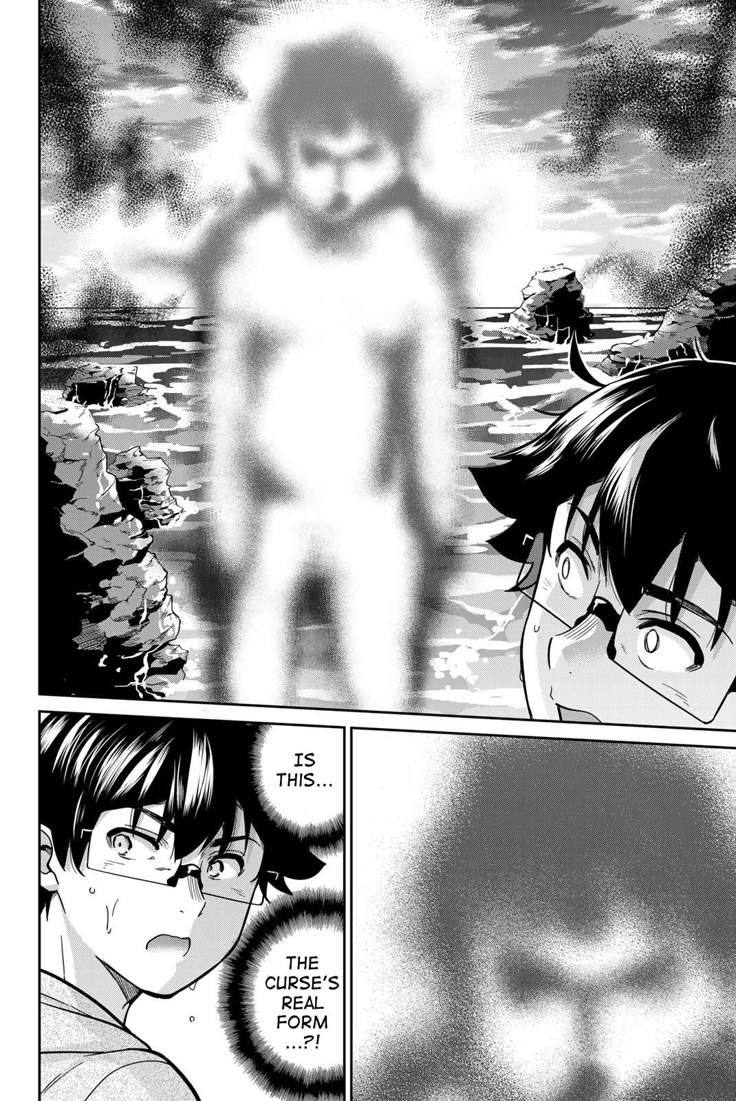 Page 20 of Chapter 56